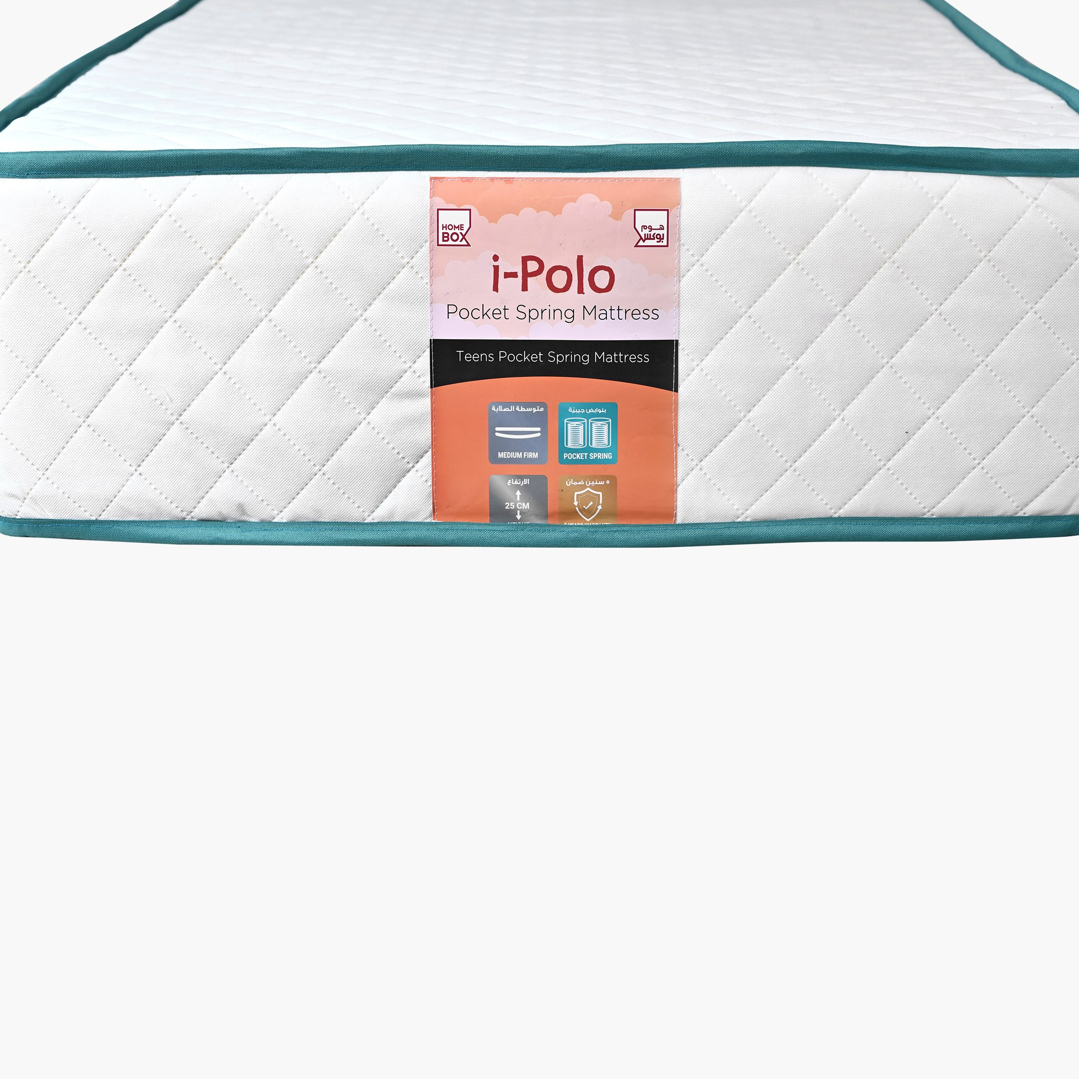 مرتبة فردية بنوابض جيبية للأطفال من سليب إيز آي بولو - 90x200x25 سم-hbxfurniture-bedroom-mattresses-single-image-3