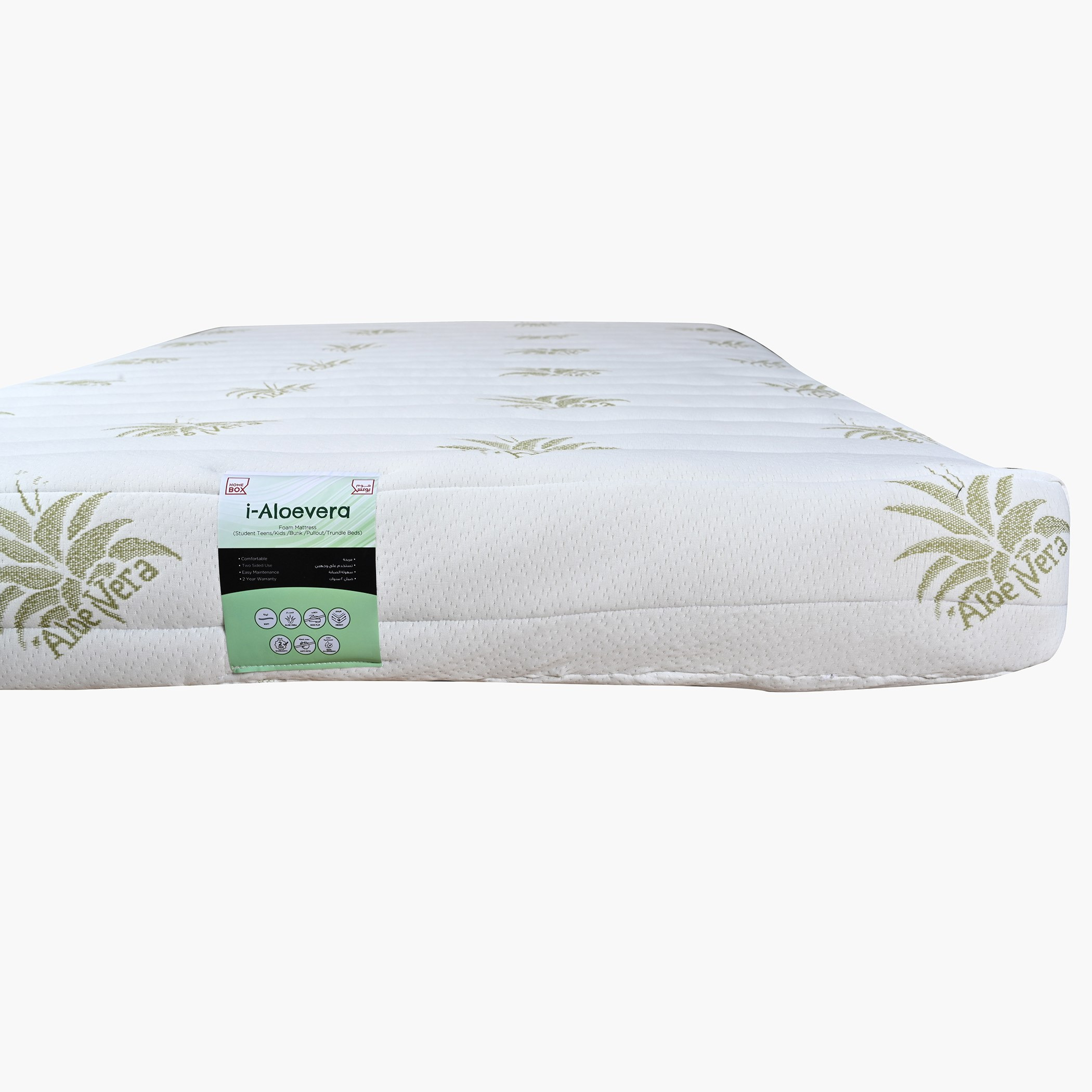 مرتبة فردية إسفنج وقماش للأطفال من سليب إيز آي ألوفيرا - 90x190x16 سم-hbxfurniture-bedroom-mattresses-single-image-6