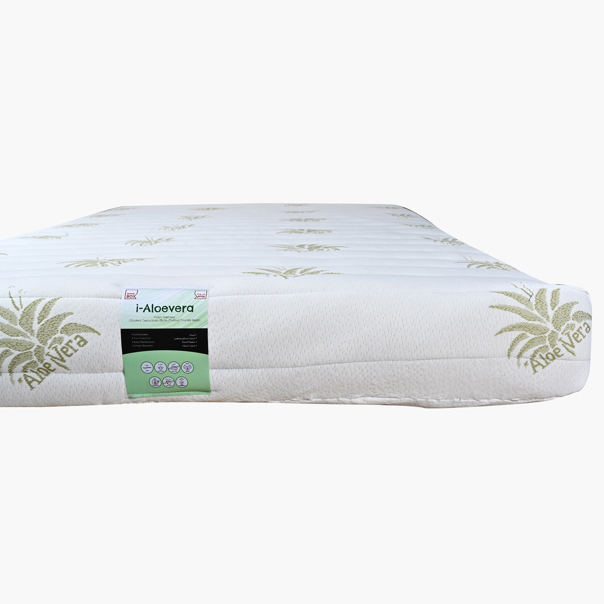 مرتبة فردية إسفنج وقماش للأطفال من سليب إيز آي ألوفيرا - 90x200x16 سم-hbxfurniture-bedroom-mattresses-single-image-6