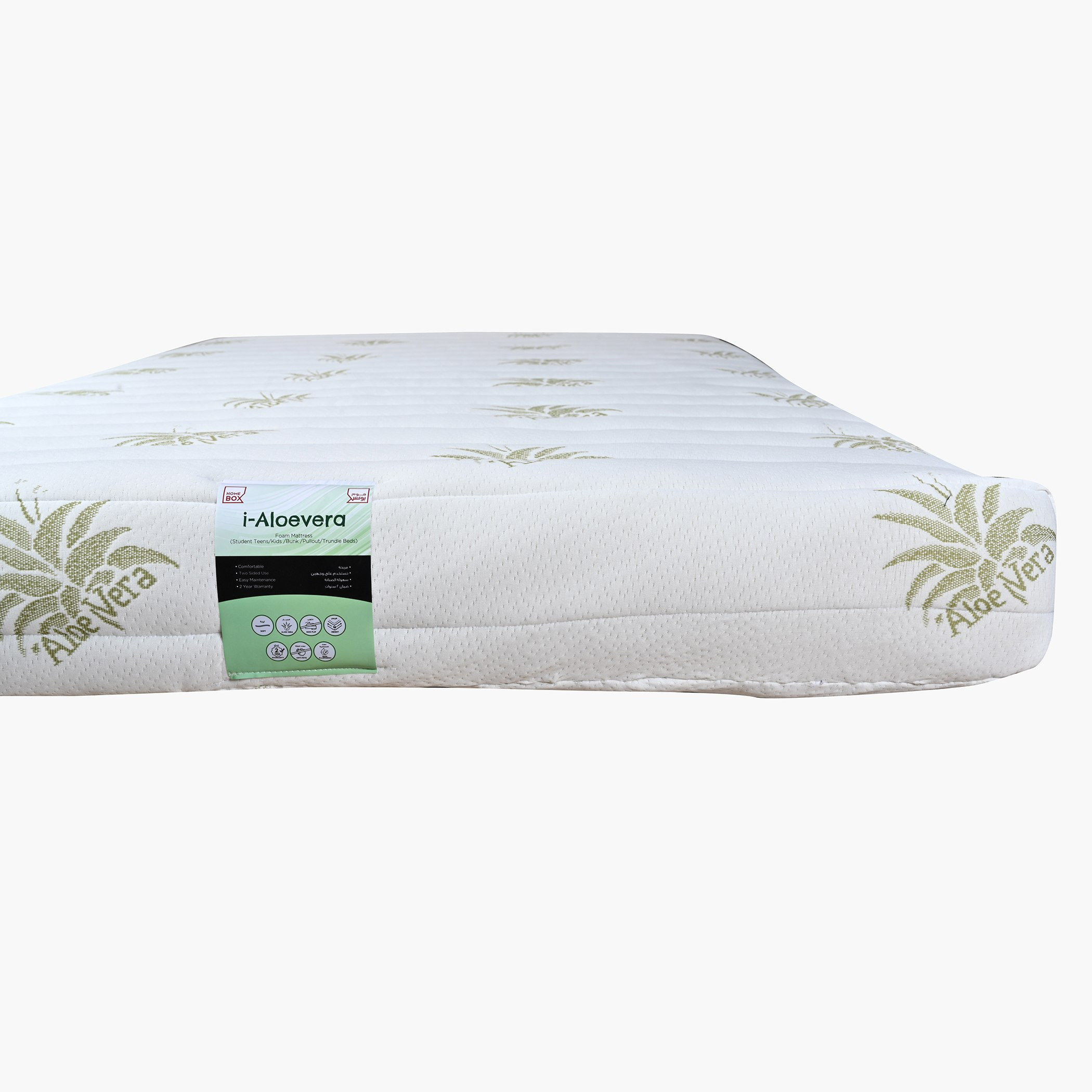 مرتبة توين إسفنج وقماش للأطفال من سليب إيز آي ألوفيرا  - 120x200x16 سم-hbxfurniture-mattresses-twin-image-6
