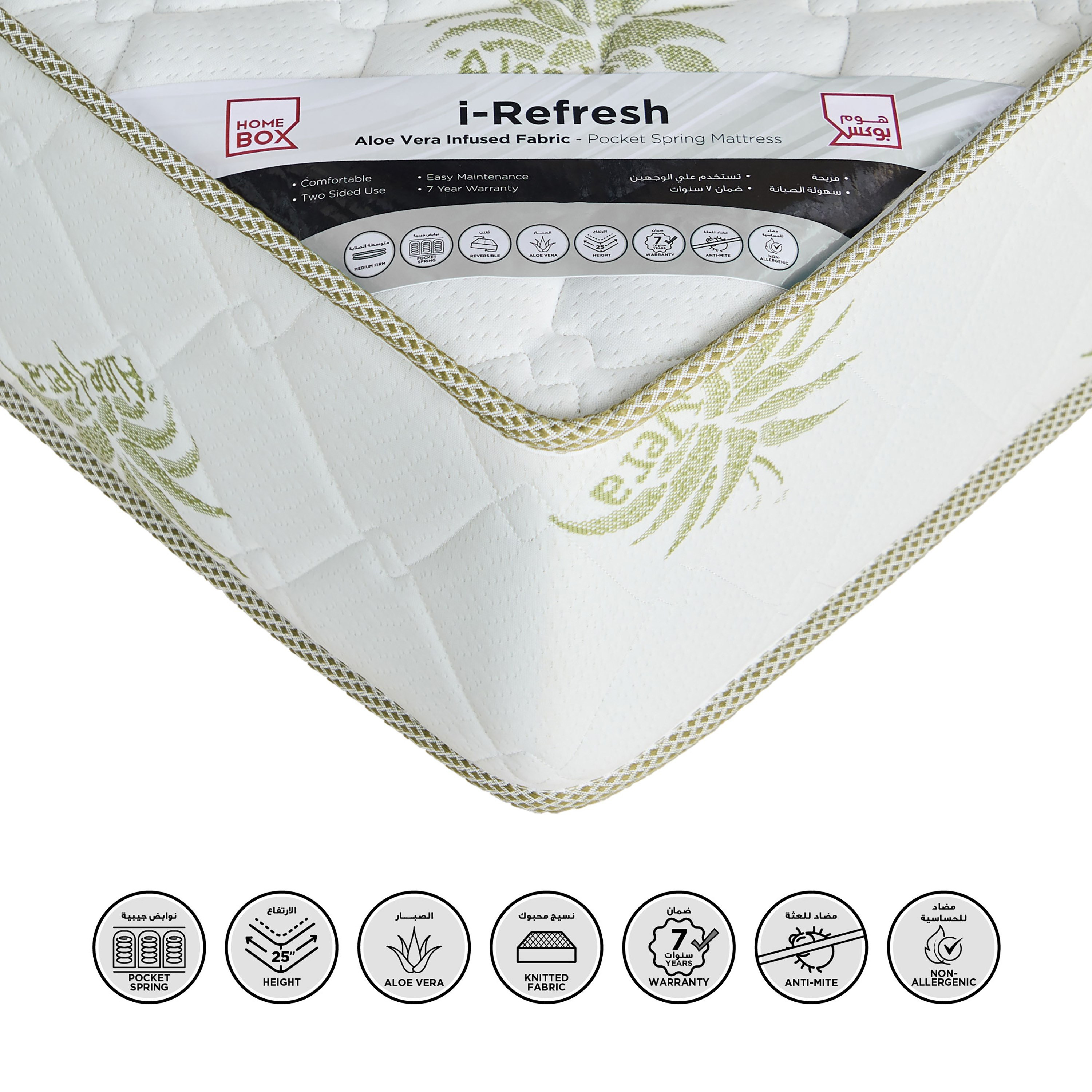 SleepNest iRefresh Aloevera Breathable Fabric Medium Firm Pocket Spring Single Mattress -90x200x25cm-hbxfurniture-bedroom-mattresses-single-image-1