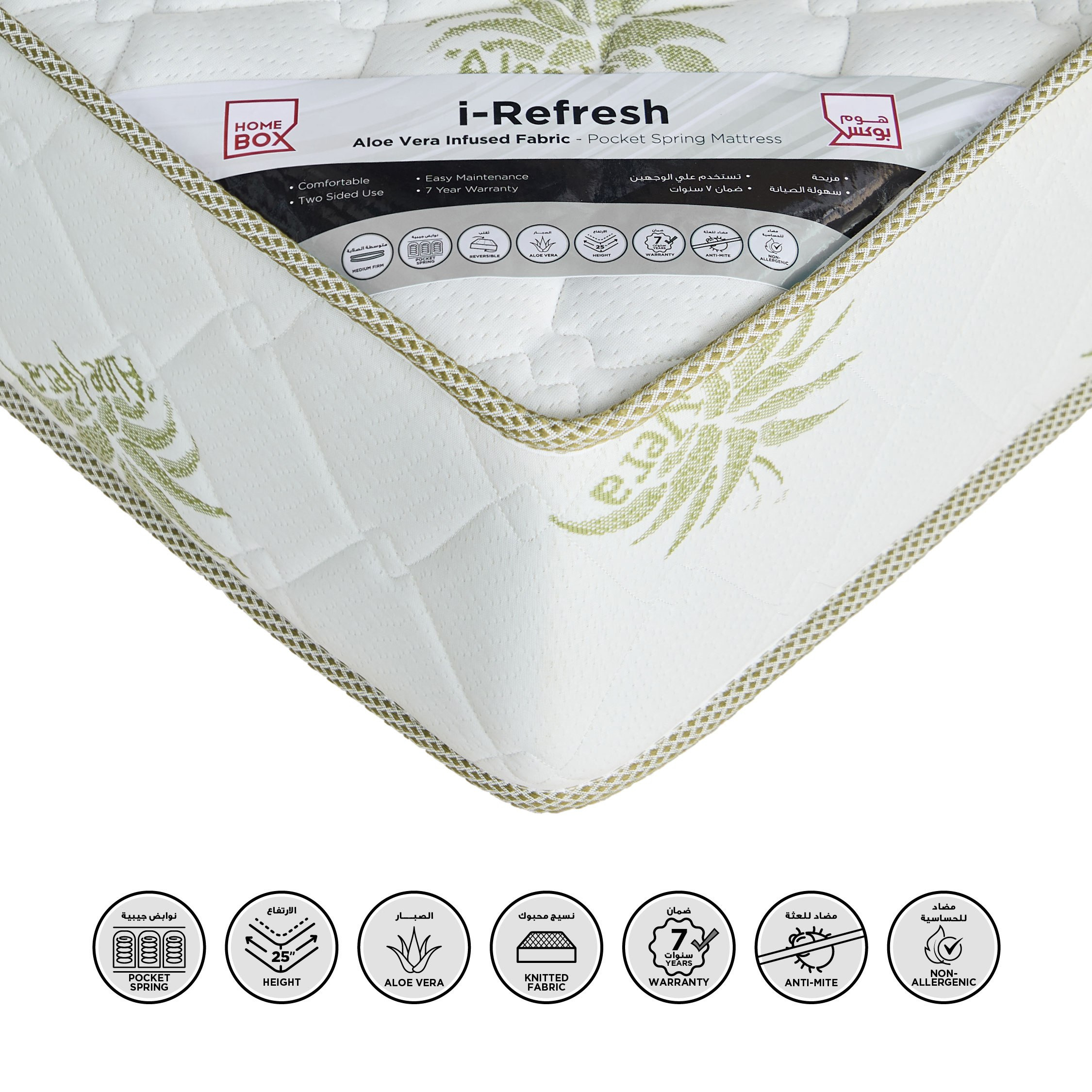 SleepNest iRefresh Aloevera Breathable Fabric Medium Firm Pocket Spring Mattress - 160x200x25 cm-hbxbedroom-mattresses-queen-image-1