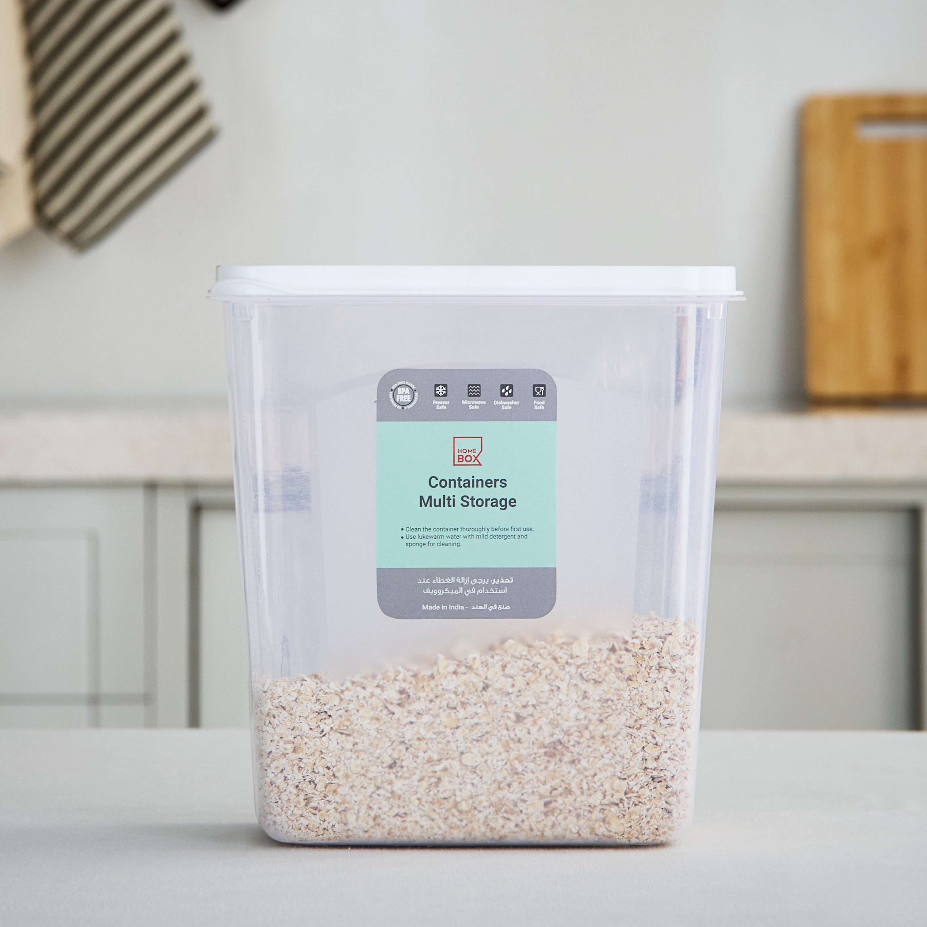 Spectra Rider Container - 4100 ml-hbxhomeware-hbxkitchen-image-1