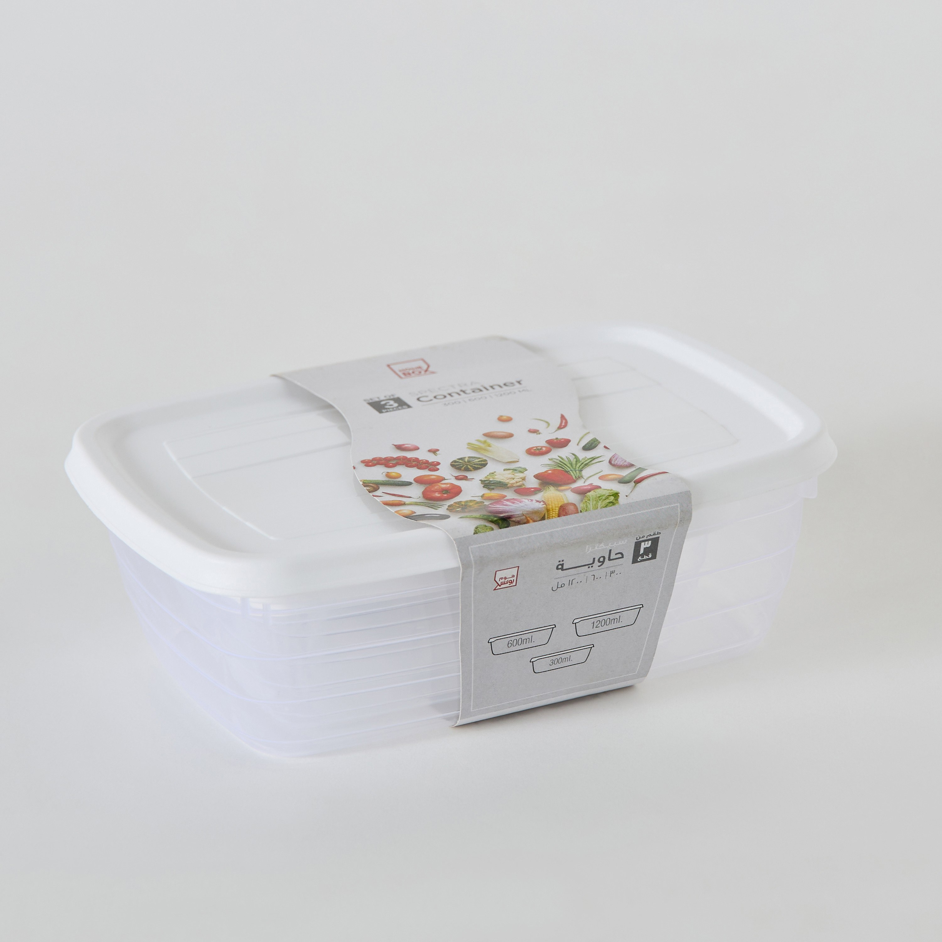 طقم حاويات لؤلؤ 3 قطع من سبكترا-hbxhomeware-hbxkitchen-image-5