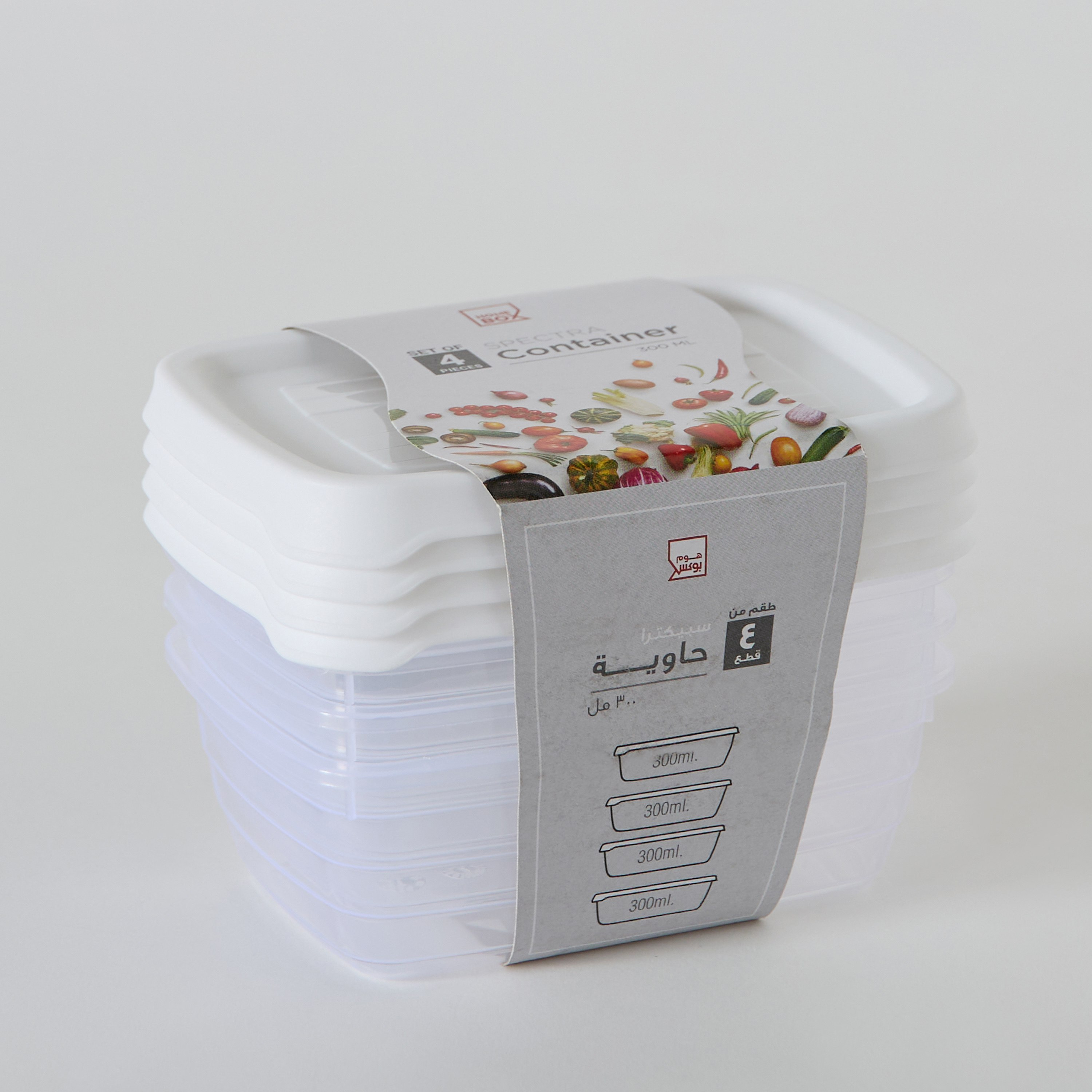 Spectra 4-Piece Pearl Container Set - 300 ml-hbxhomeware-hbxkitchen-image-5