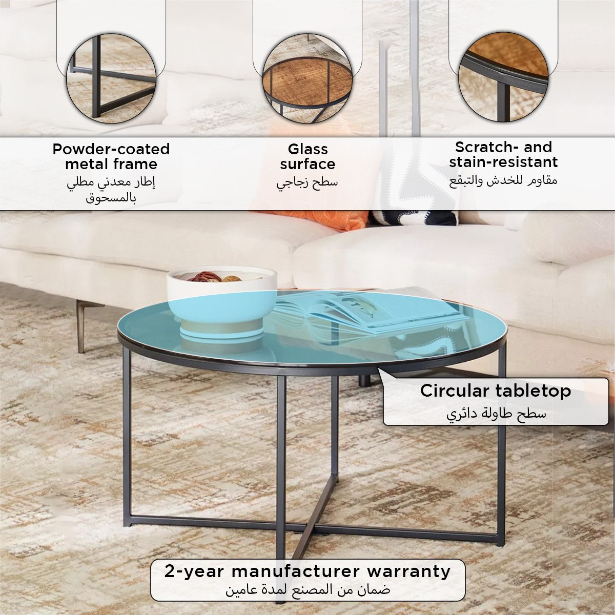 Arc Glass Top Coffee Table-PROMO_HB_UAE_HBX10_280126-image-8