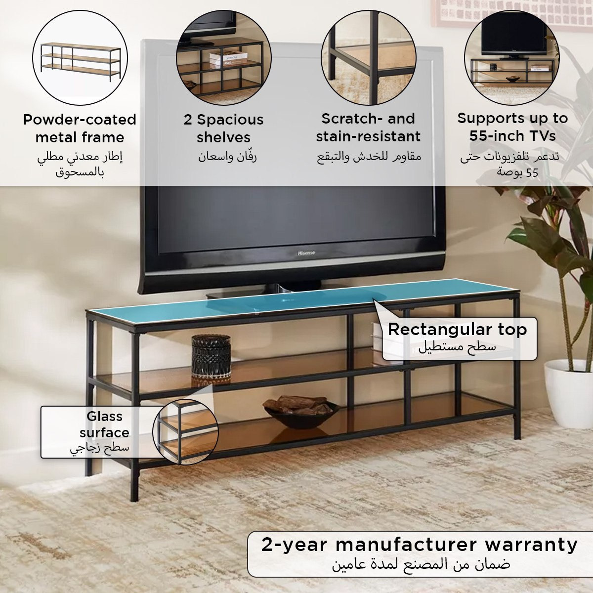 وحدة تلفزيون حتى 55 بوصة 1.3 متر بسطح زجاج من أرك-hbxlivingroom-mediaunitsandstorage-wallunits-image-10