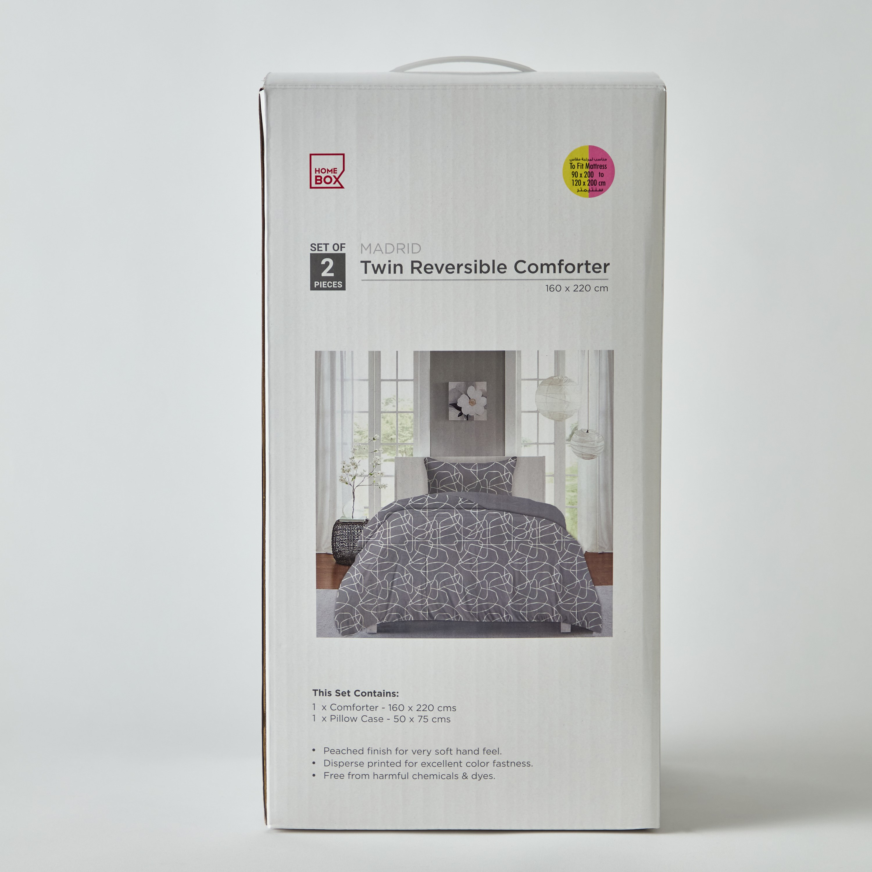 طقم لحاف زوجي مايكروفايبر قطعتين يستخدم على الوجهين كوهمو من مدريد - 160x220 سم-hbxhomeware-hbxbedroom-image-10