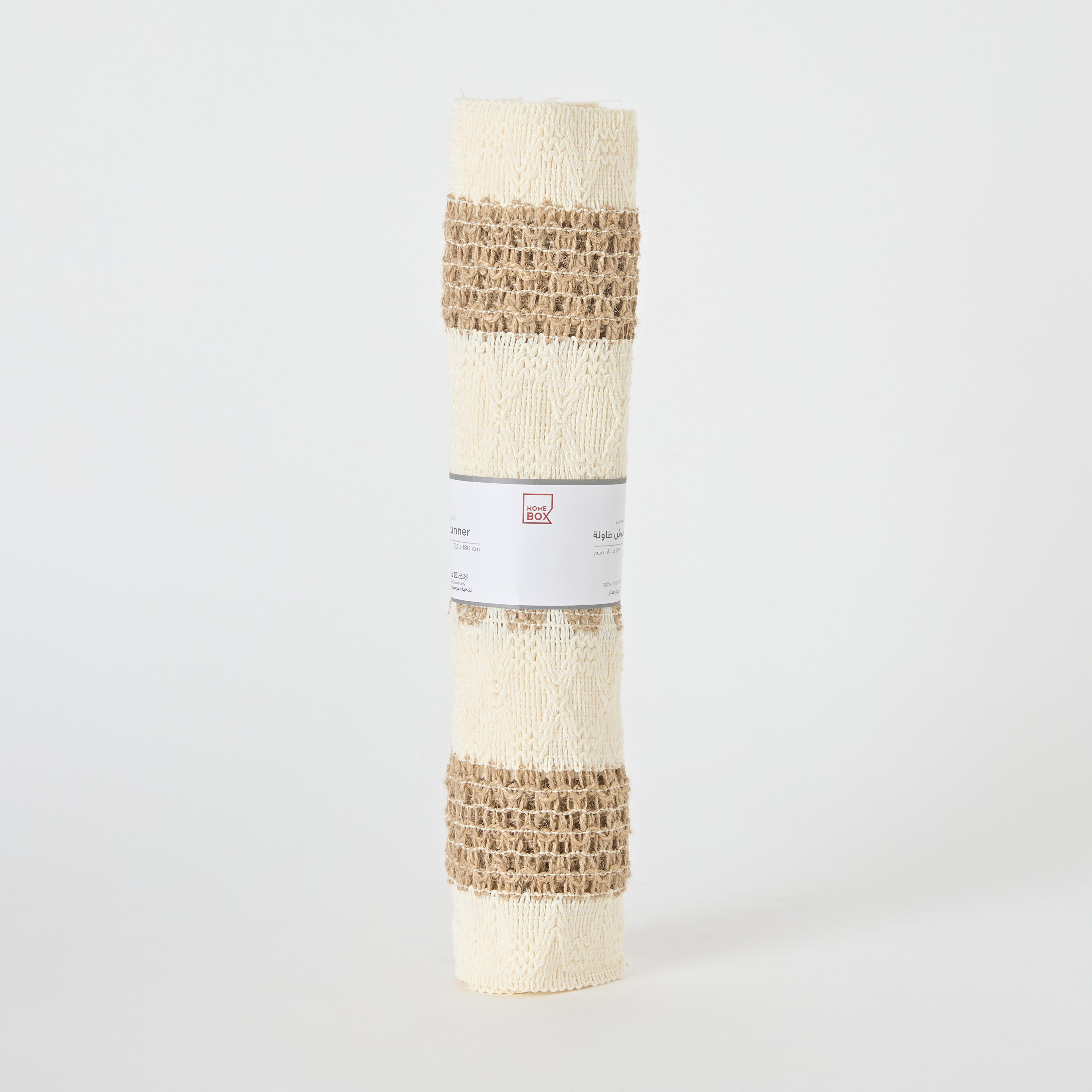 مفرش طاولة منسوج من نيكسوس - 33×120 سم-hbxdecorandfurnishings-homefurnishings-tablelinens-image-6