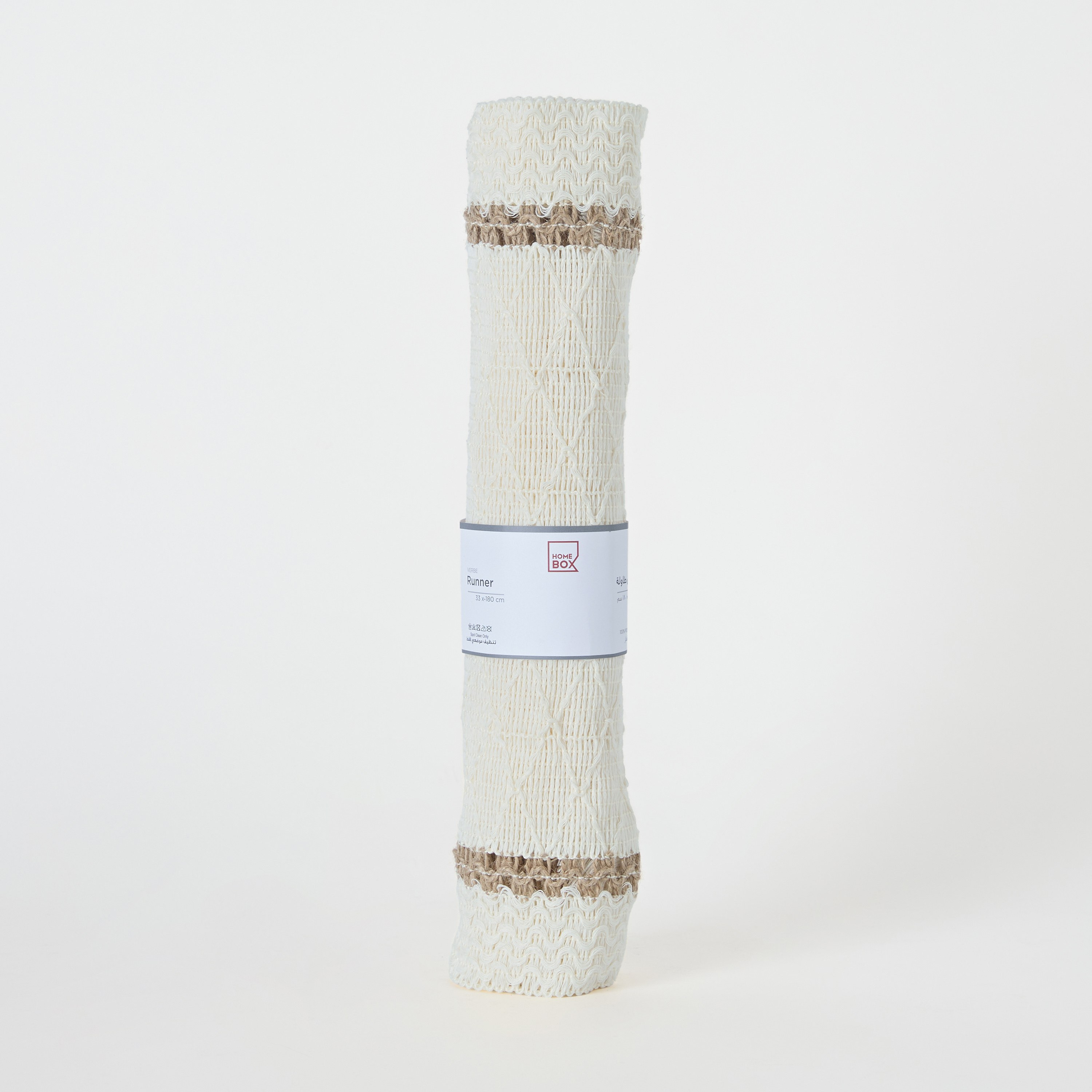 مفرش طاولة منسوج من فيربي - 33×120 سم-hbxdecorandfurnishings-homefurnishings-tablelinens-image-6