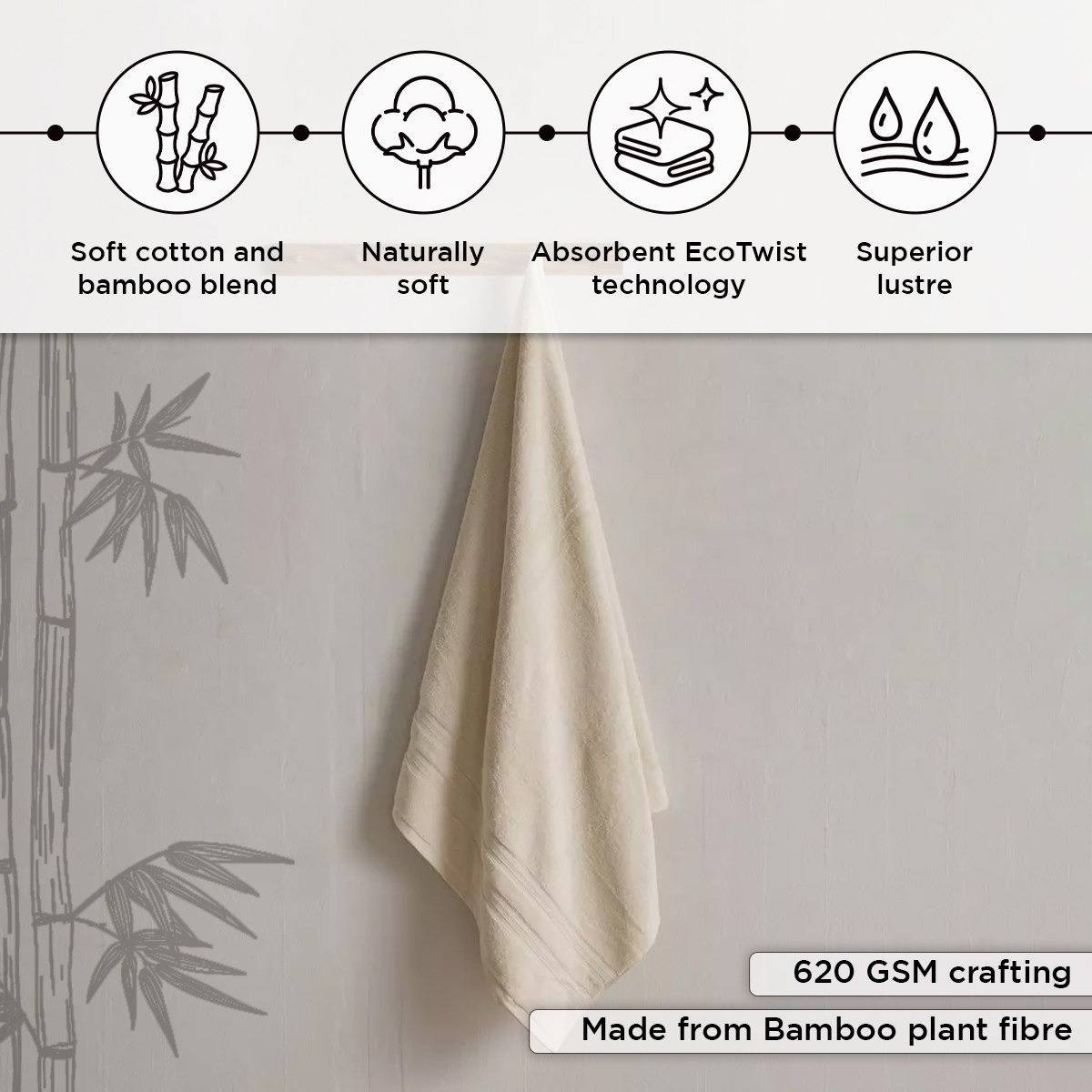 منشفة حمام قطن خيزران من إيفر إيكو - 90x150 سم-hbxbathroom-bathroomtextiles-image-4