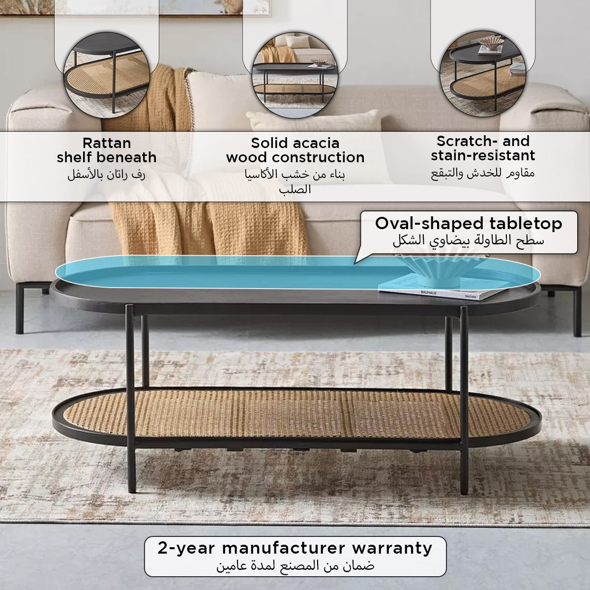 Vendra Enna Rattan and Solid Wood Coffee Table-PROMO_HB_AE_HBX10_TH1000_NEW_031025-image-4