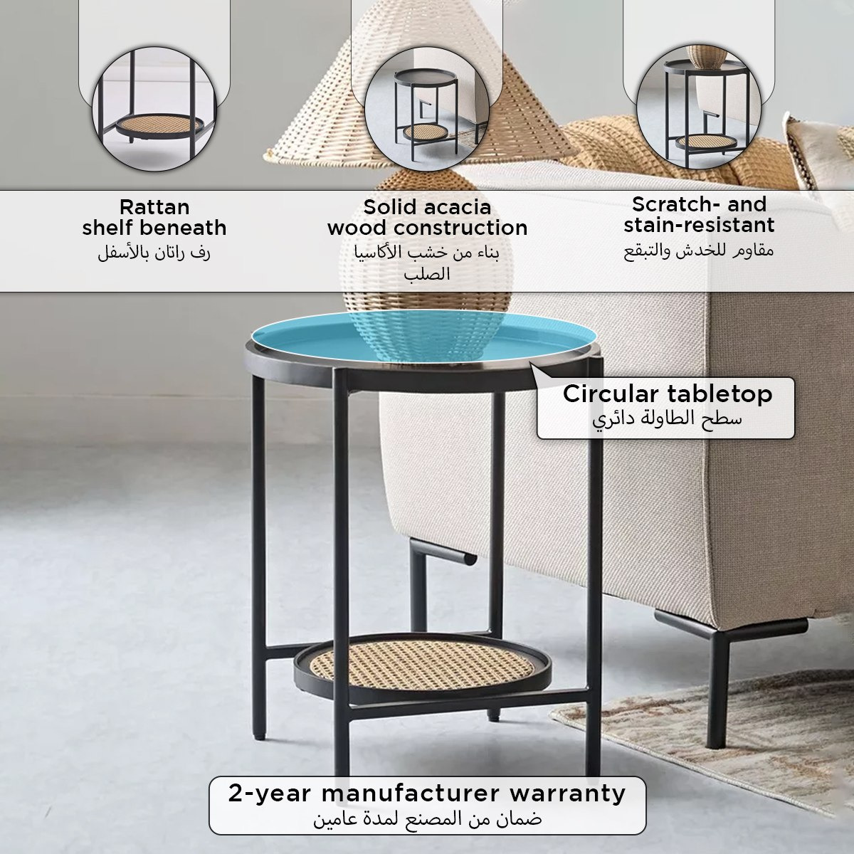 طاولة جانبية من الخشب الصلب - إنّا روطان من فيندرا-hbxfurniture-livingroom-endtables-image-4