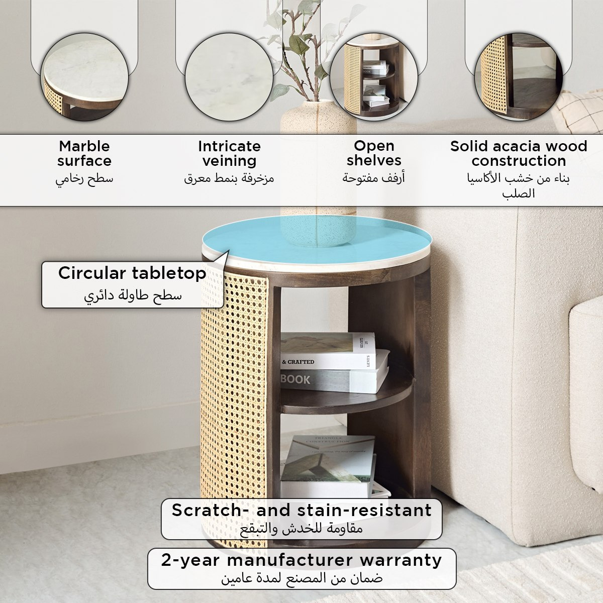 طاولة جانبية من الخشب الصلب بسطح من الرخام الأصلي - روطان باي من فيندرا-hbxfurniture-livingroom-endtables-image-4