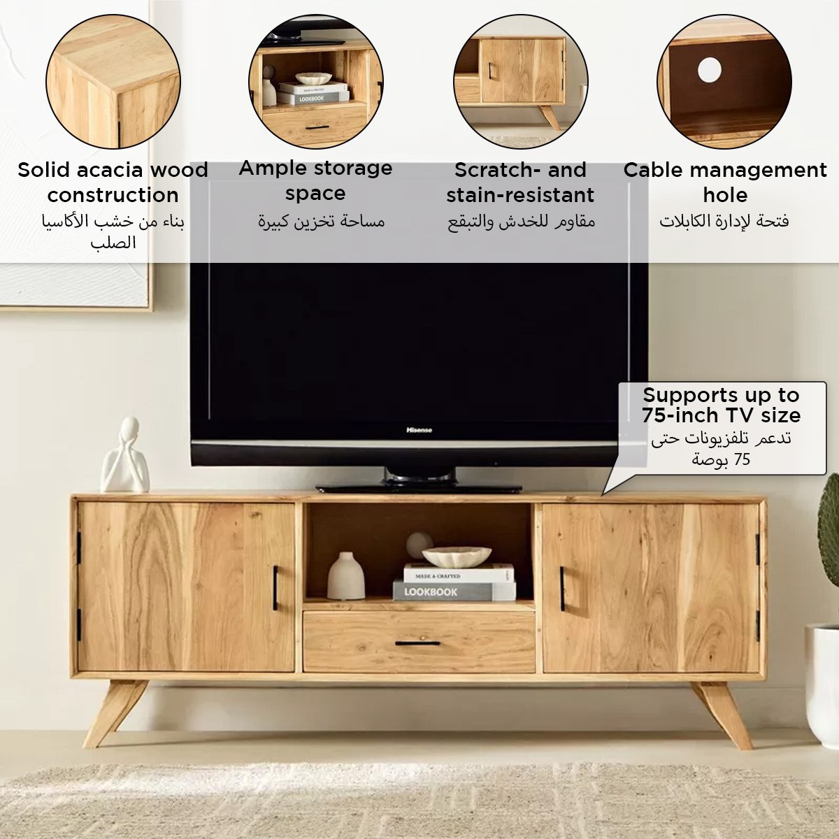 Vendra Boho 1.5 Metre Solid Wood TV Unit for TVs up to 65 inches-hbxlivingroom-mediaunitsandstorage-tvunits-image-4