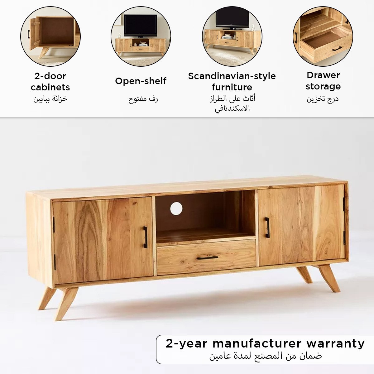 Vendra Boho 1.5 Metre Solid Wood TV Unit for TVs up to 65 inches-hbxlivingroom-mediaunitsandstorage-tvunits-image-5