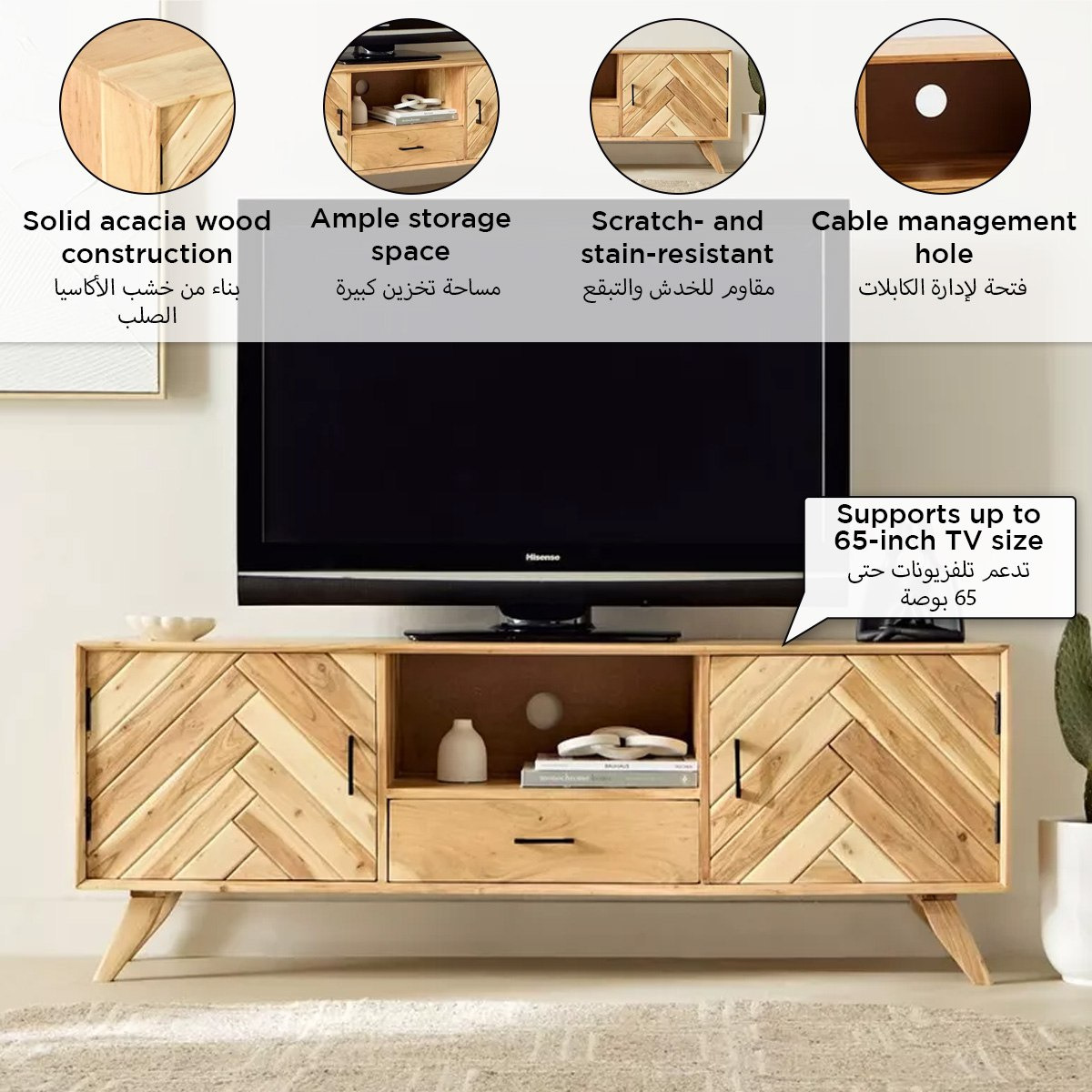 Vendra Chevron 1.5 Metre Solid Wood TV Unit for TVs up to 65 inches-hbxlivingroom-mediaunitsandstorage-tvunits-image-4