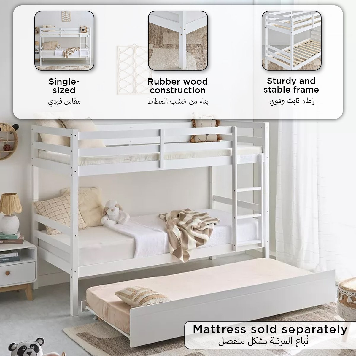 Movo Stova Vanilla Single Convertible Bunk Bed - 90x200 cm-hbxkidsandyouth-bedsandbedsets-bunkbeds-single-image-6