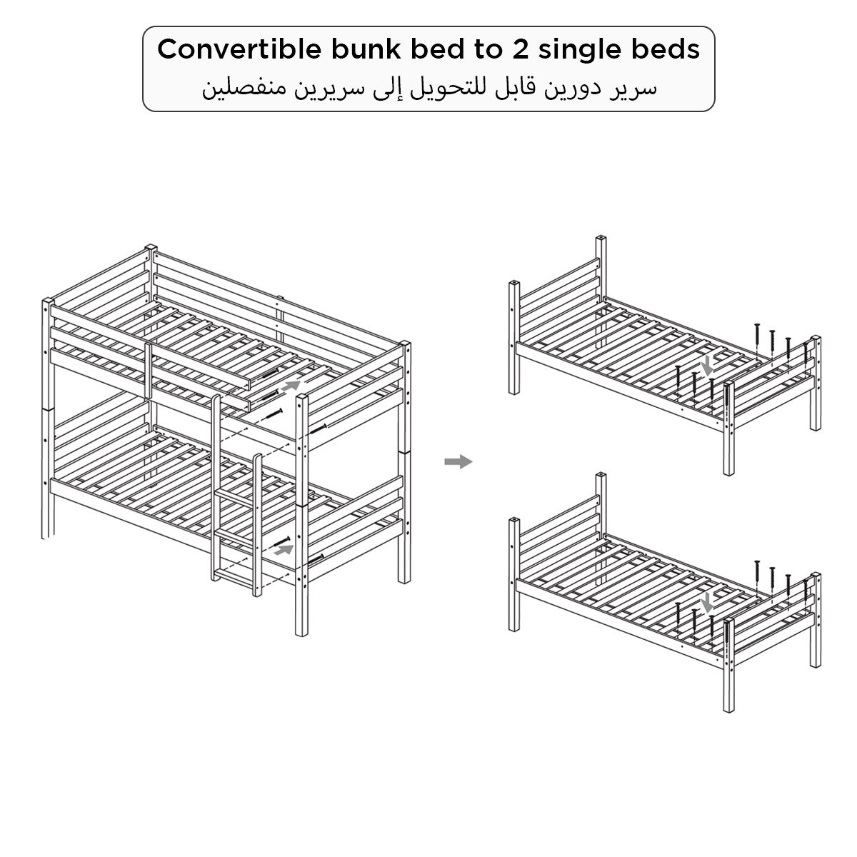 Movo Stova Vanilla Single Convertible Bunk Bed - 90x200 cm-hbxkidsandyouth-bedsandbedsets-bunkbeds-single-image-8