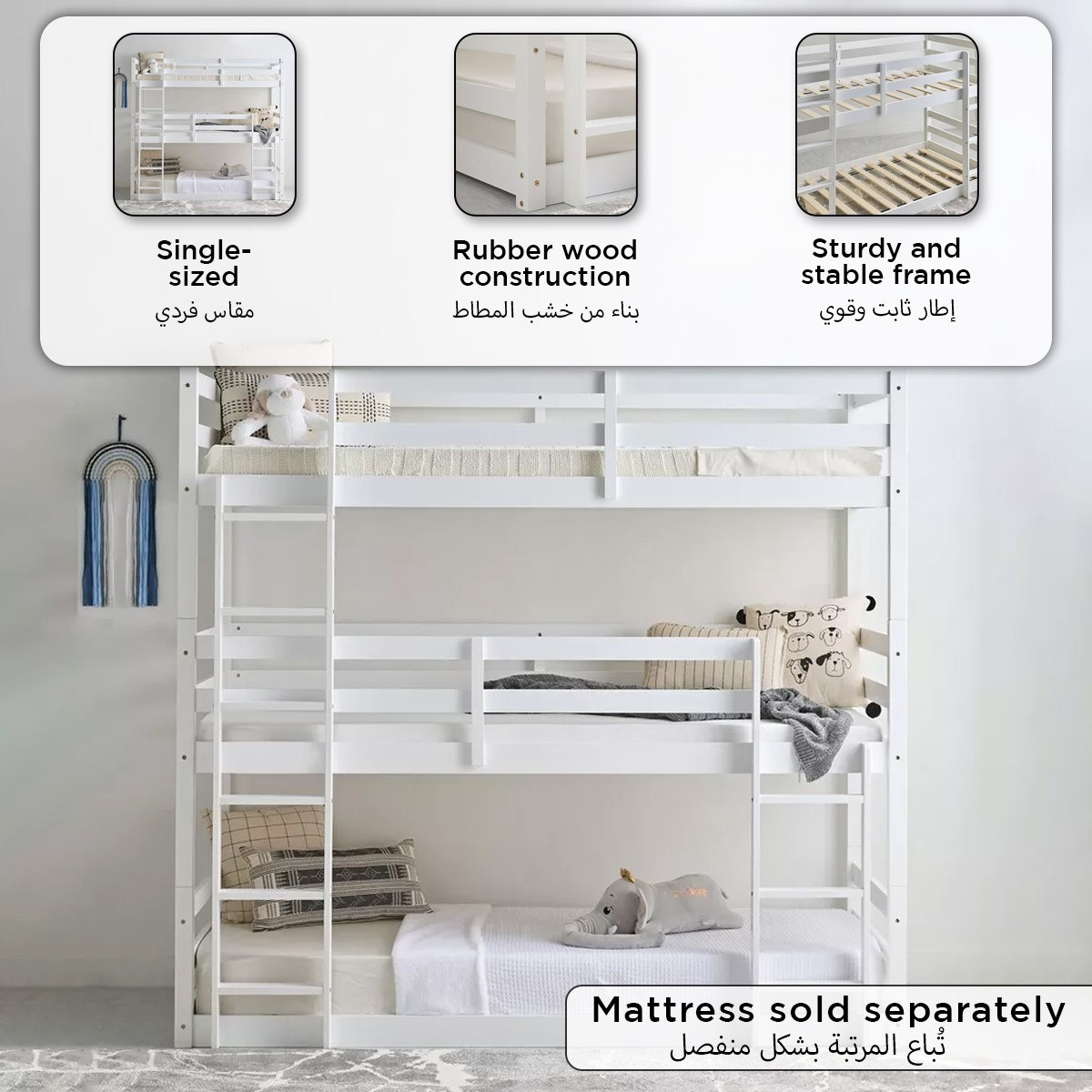 سرير طابقين فردي ثلاثي قابل للتحويل - ستوفا فانيلا من موڤو - 90x200 سم-hbxkidsandyouth-bedsandbedsets-bunkbeds-single-image-9