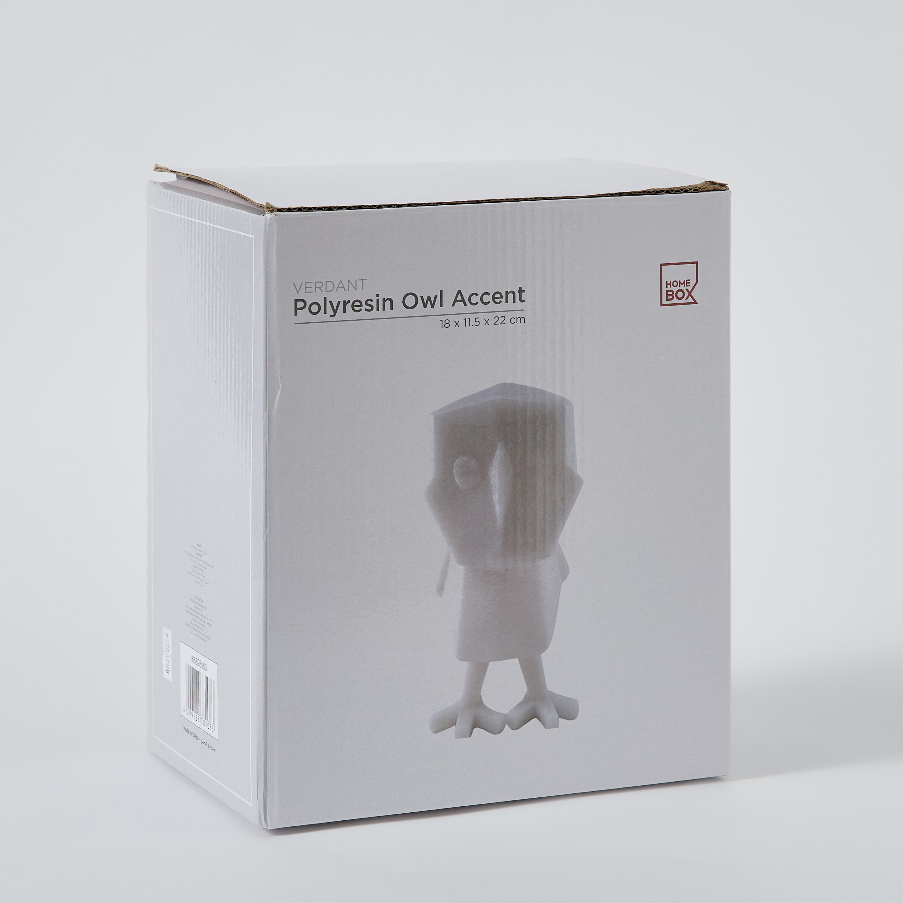 Verdant Polyresin Owl Accent in Sand Finish - 18x11.5x22 cm-hbxhomeware-homedecor-figurinesandornaments-image-5
