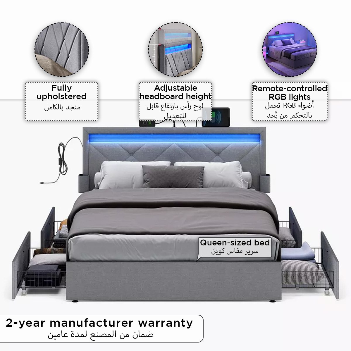سرير كوين ذكي منجّد بـ4 أدراج من أينشتاين - 150x200 سم-hbxbedroom-bedsandbedsets-beds-queen-image-5