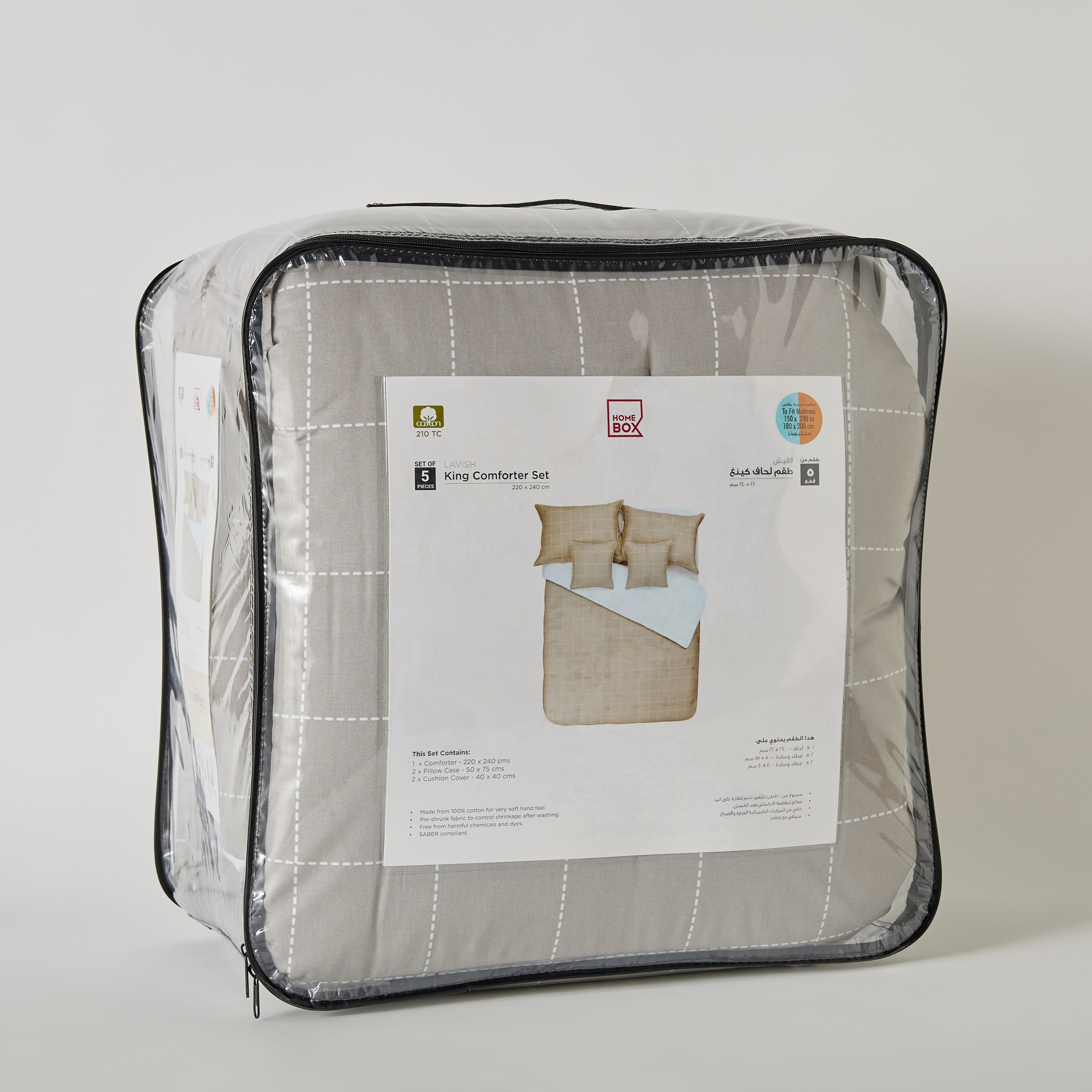 Lavish Blokify 5-Piece Printed Cotton King Comforter Set - 220X240 cm-hbxhomeware-hbxbedroom-image-11