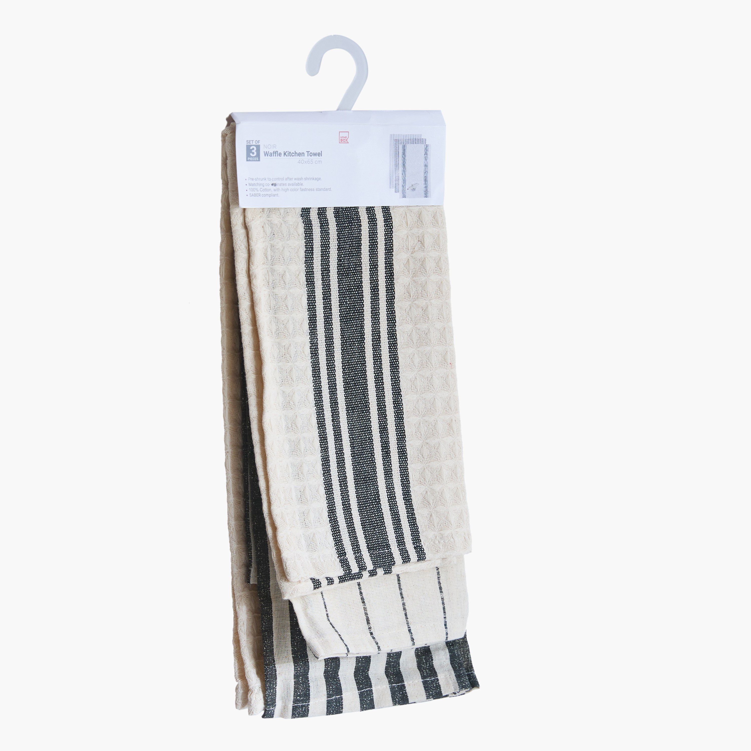 طقم مناشف مطبخ مخطط 3 قطع من نوار - 40x65 سم-hbxhomeware-kitchenware-kitchenlinens-image-6