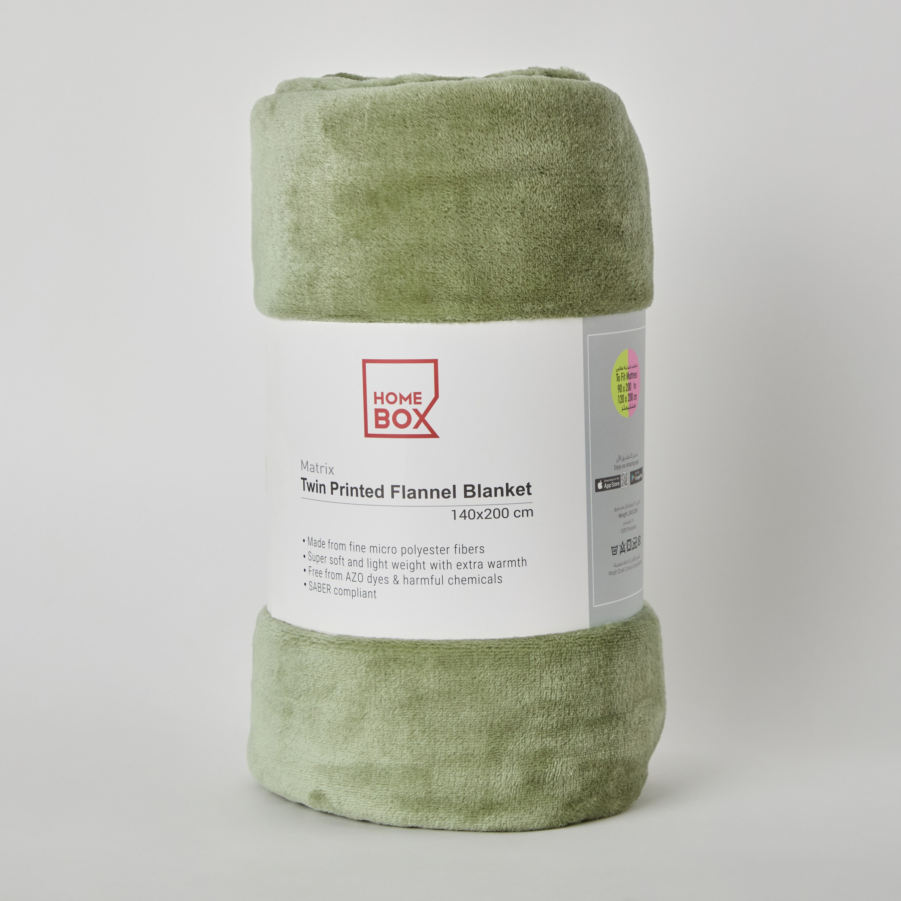 Nova Solid Flannel Twin Blanket - 140x200 cm-PROMO_HB_AE_B2G2_011025-image-7