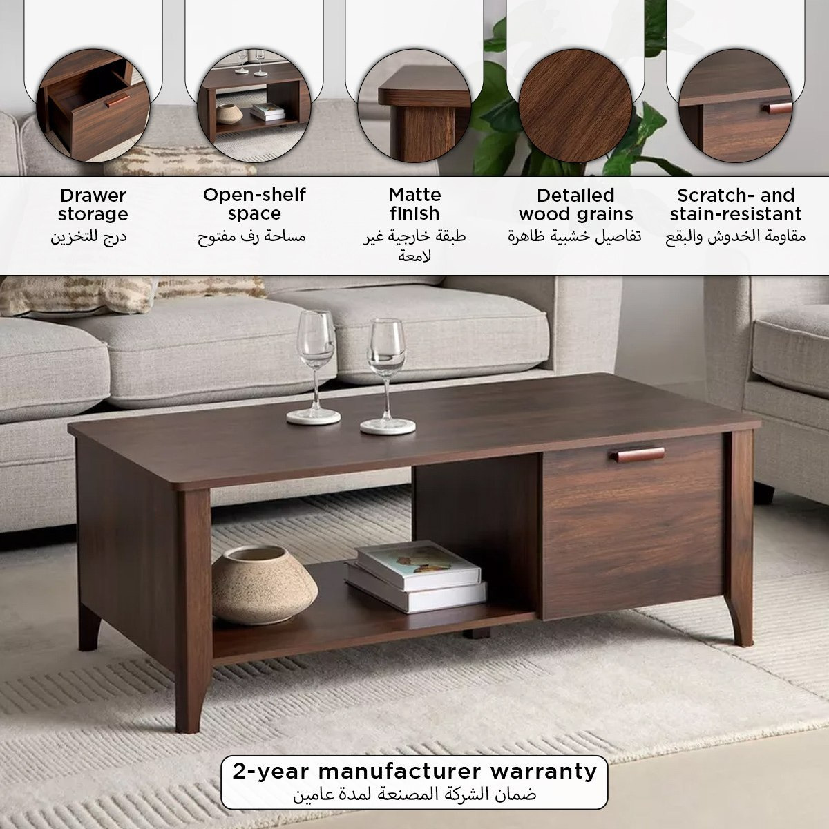 طاولة قهوة إن إكس تي من جافا-hbxlivingroom-tablesandstands-coffeetables-image-10