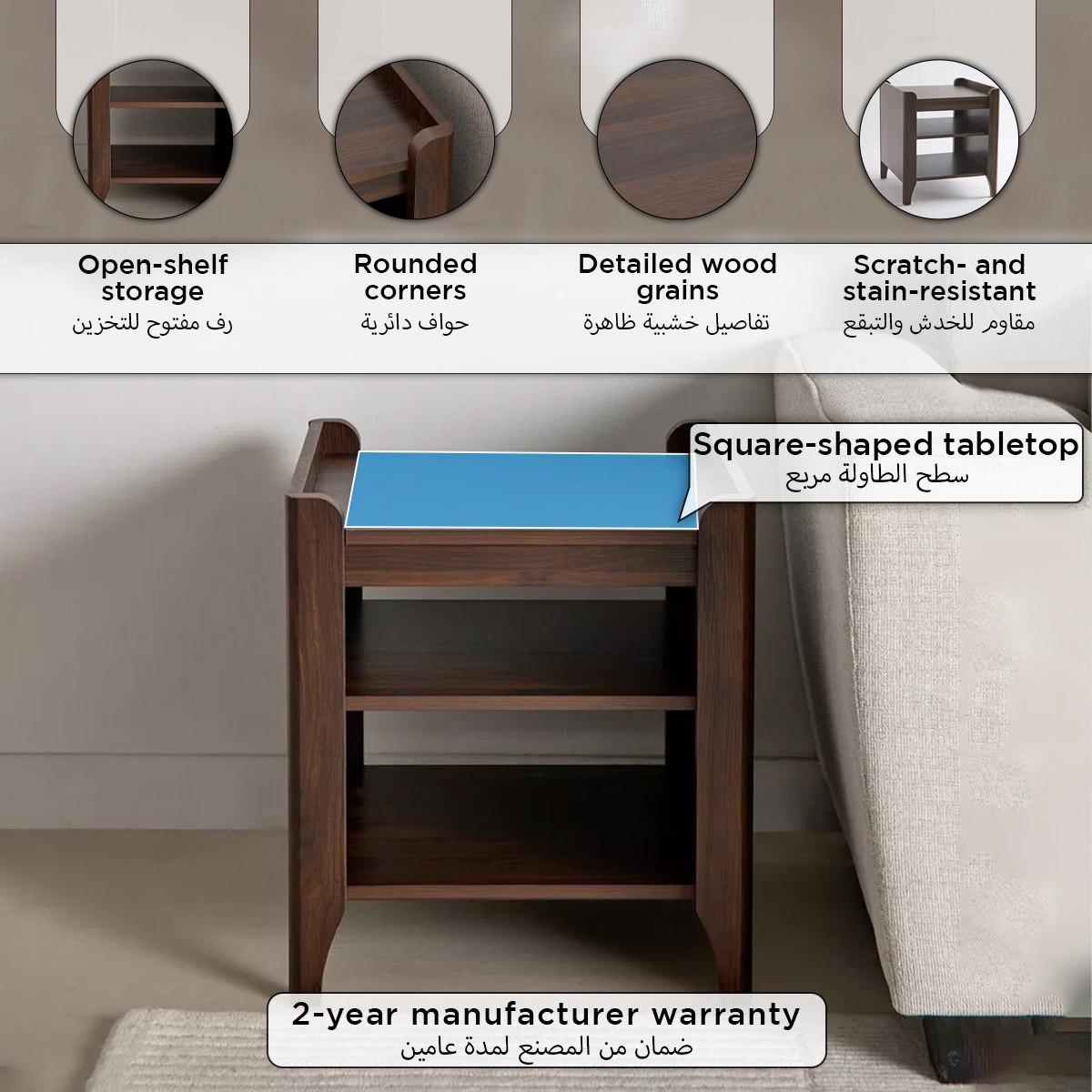 Java NXT End Table-hbxfurniture-livingroom-endtables-image-4