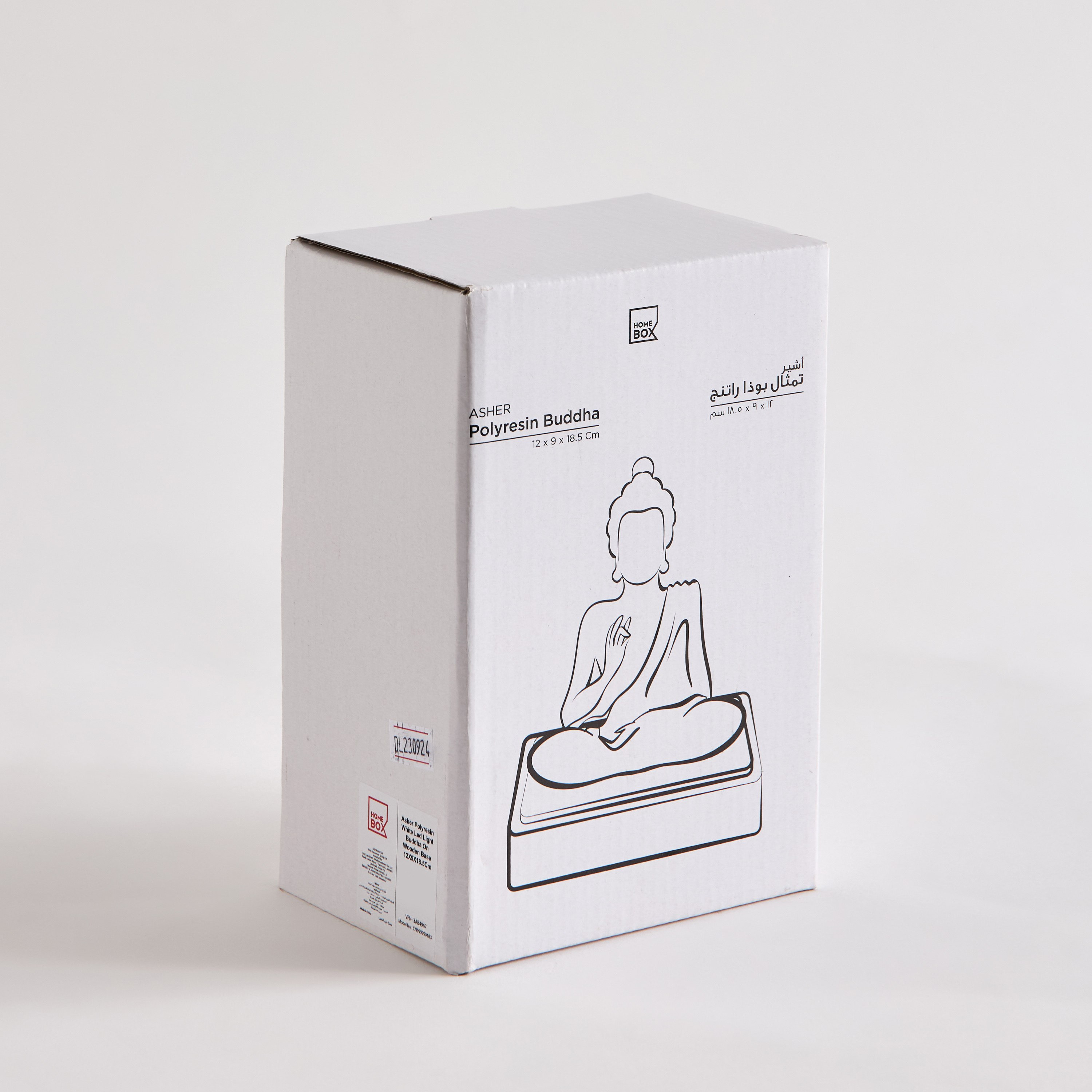 Asher Polyresin LED Light Buddha on Wooden Base - 12x9x18.5 cm-hbxhomeware-homedecor-figurinesandornaments-image-5