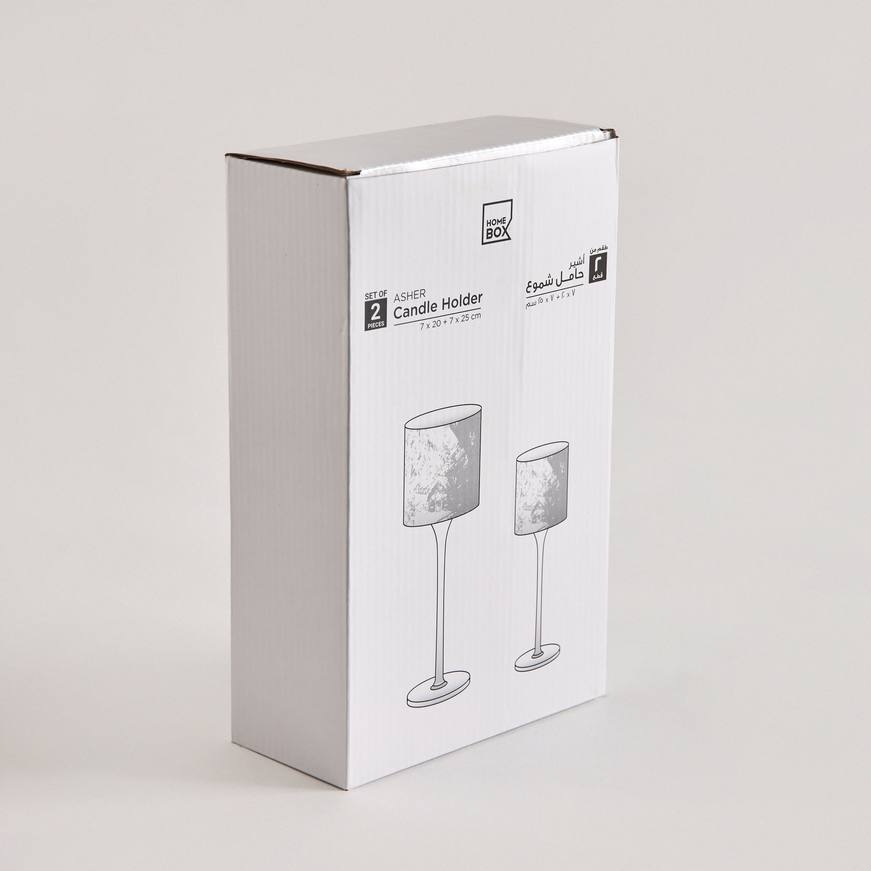 حامل شموع زجاجي من آشير- مجموعة من قطعتين-hbxlivingroom-decorandaccessories-candleholders-image-5