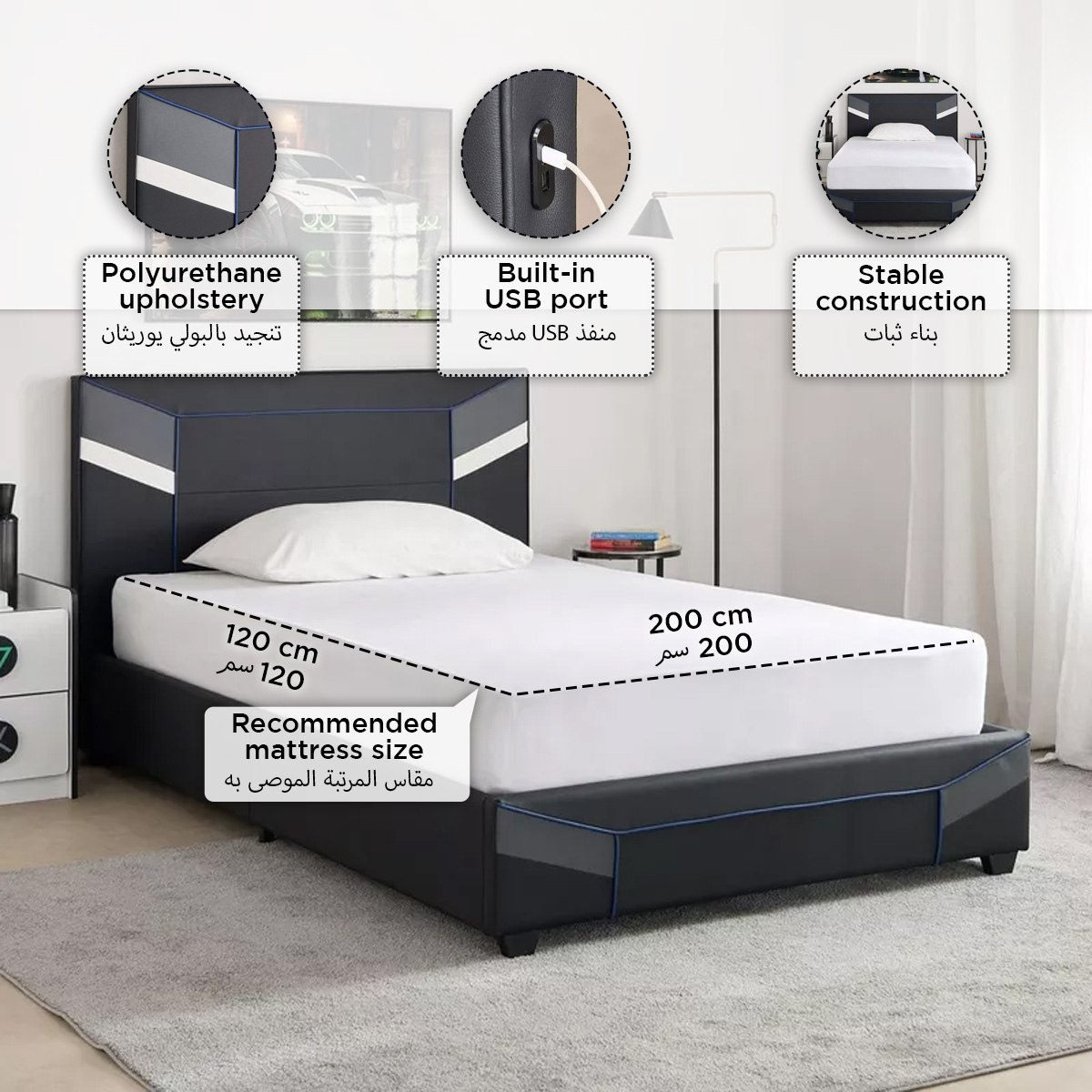 سرير ألعاب توين ذكي منجّد - جيمرز من موڤو - 120x200 سم-hbxbedroom-bedsandbedsets-upholsteredbeds-twin-image-4