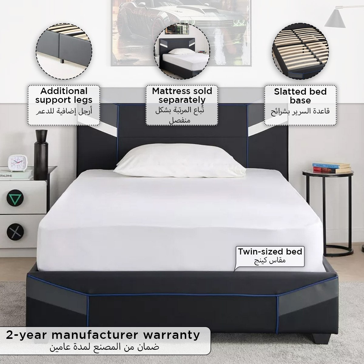 سرير ألعاب توين ذكي منجّد - جيمرز من موڤو - 120x200 سم-hbxbedroom-bedsandbedsets-upholsteredbeds-twin-image-5