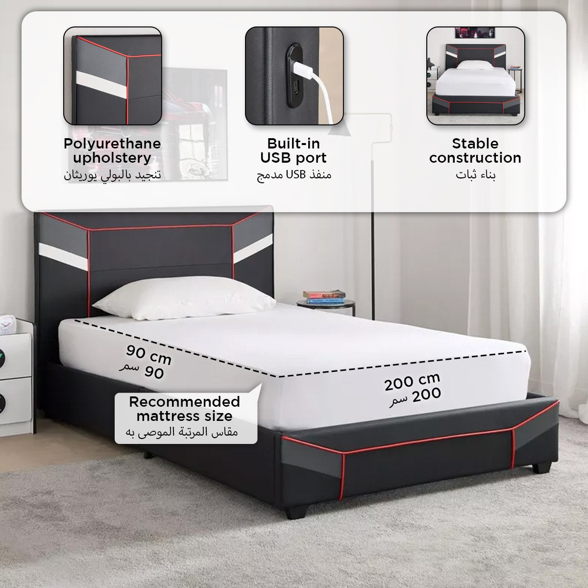 سرير ألعاب فردي ذكي منجّد - جيمرز من موڤو - 90x200 سم-hbxkidsandyouth-bedsandbedsets-beds-single-image-4