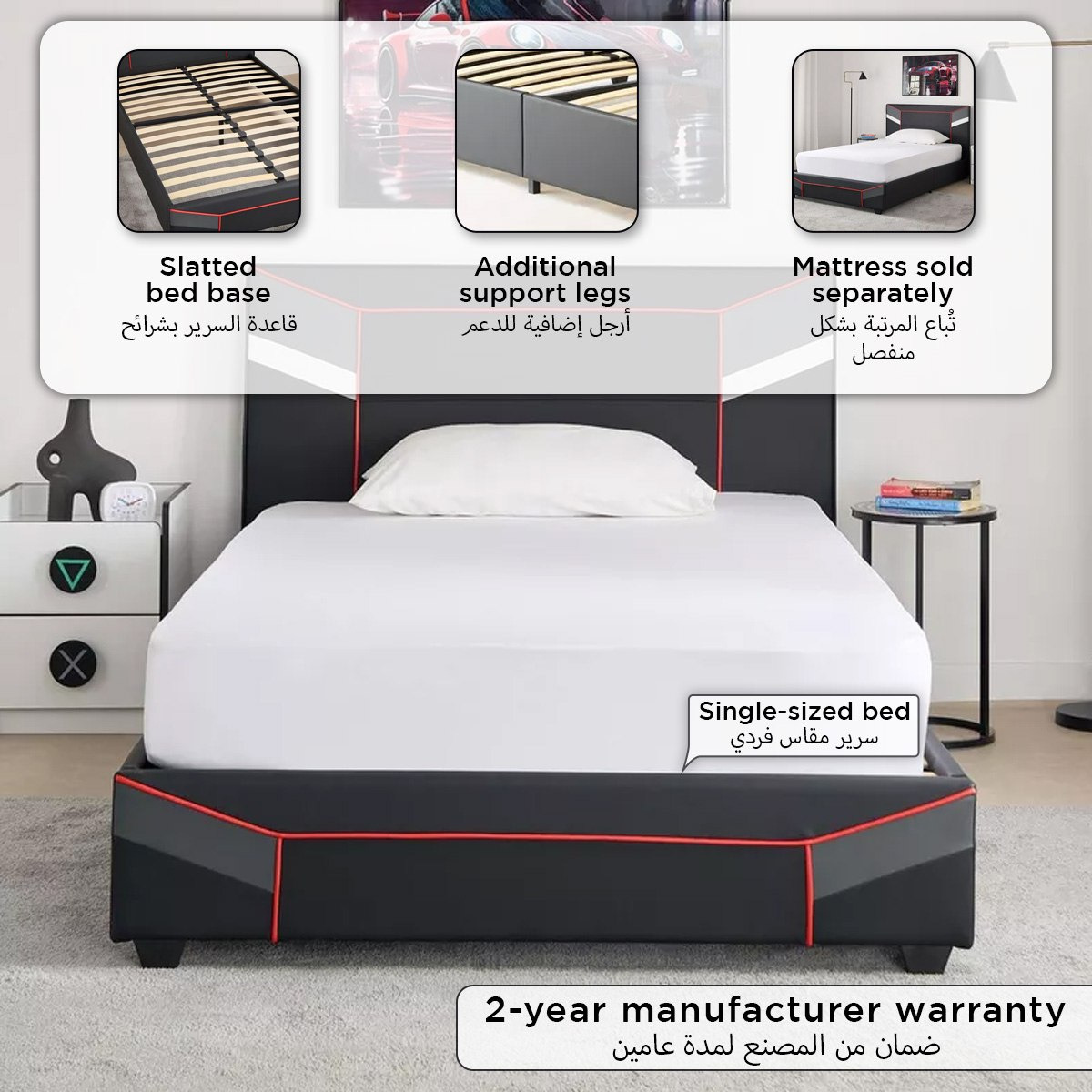سرير ألعاب فردي ذكي منجّد - جيمرز من موڤو - 90x200 سم-hbxkidsandyouth-bedsandbedsets-beds-single-image-5