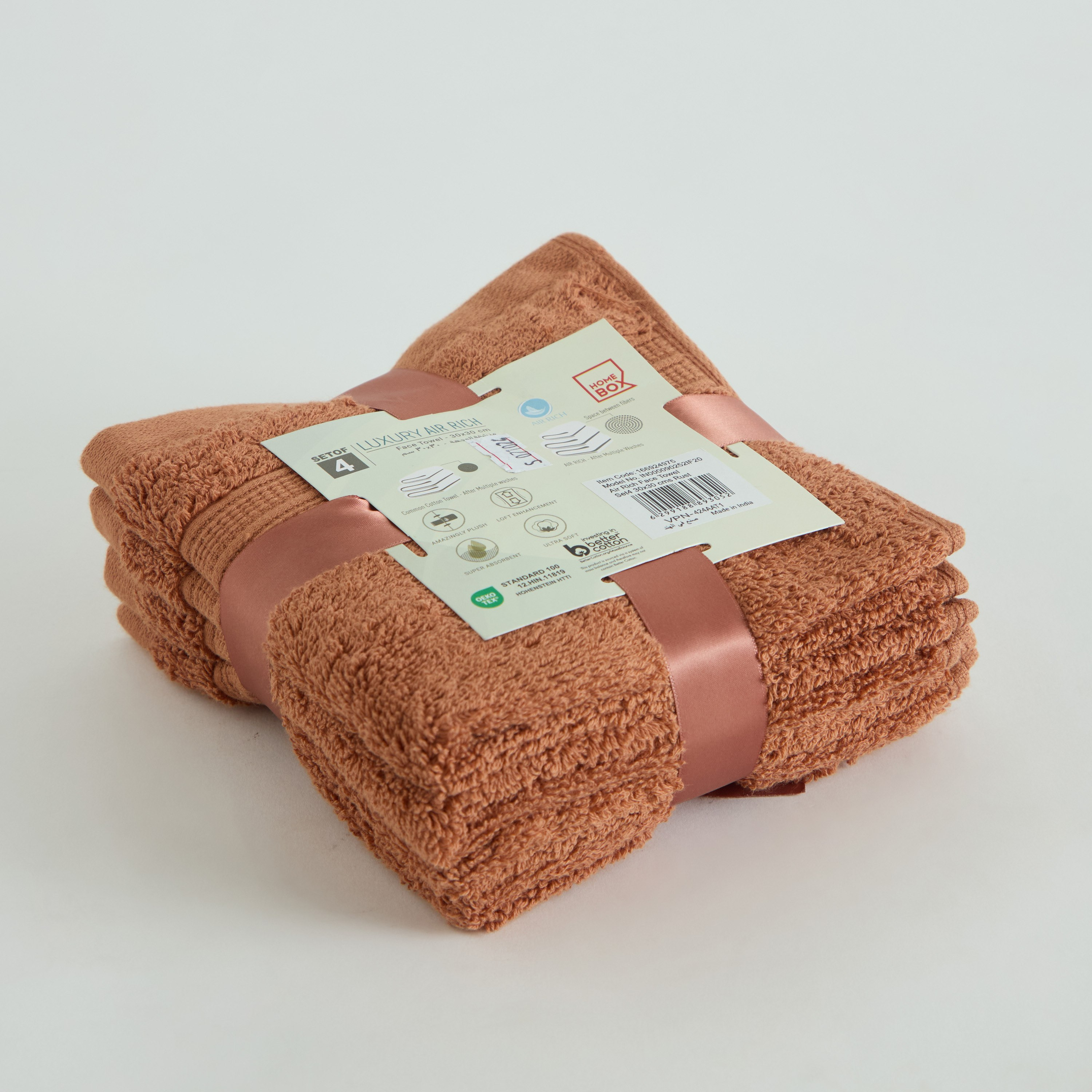 مجموعة مناشف وجه 4 قطع من إير ريتش - 30x30 سم-hbxbathroom-bathroomtextiles-image-6