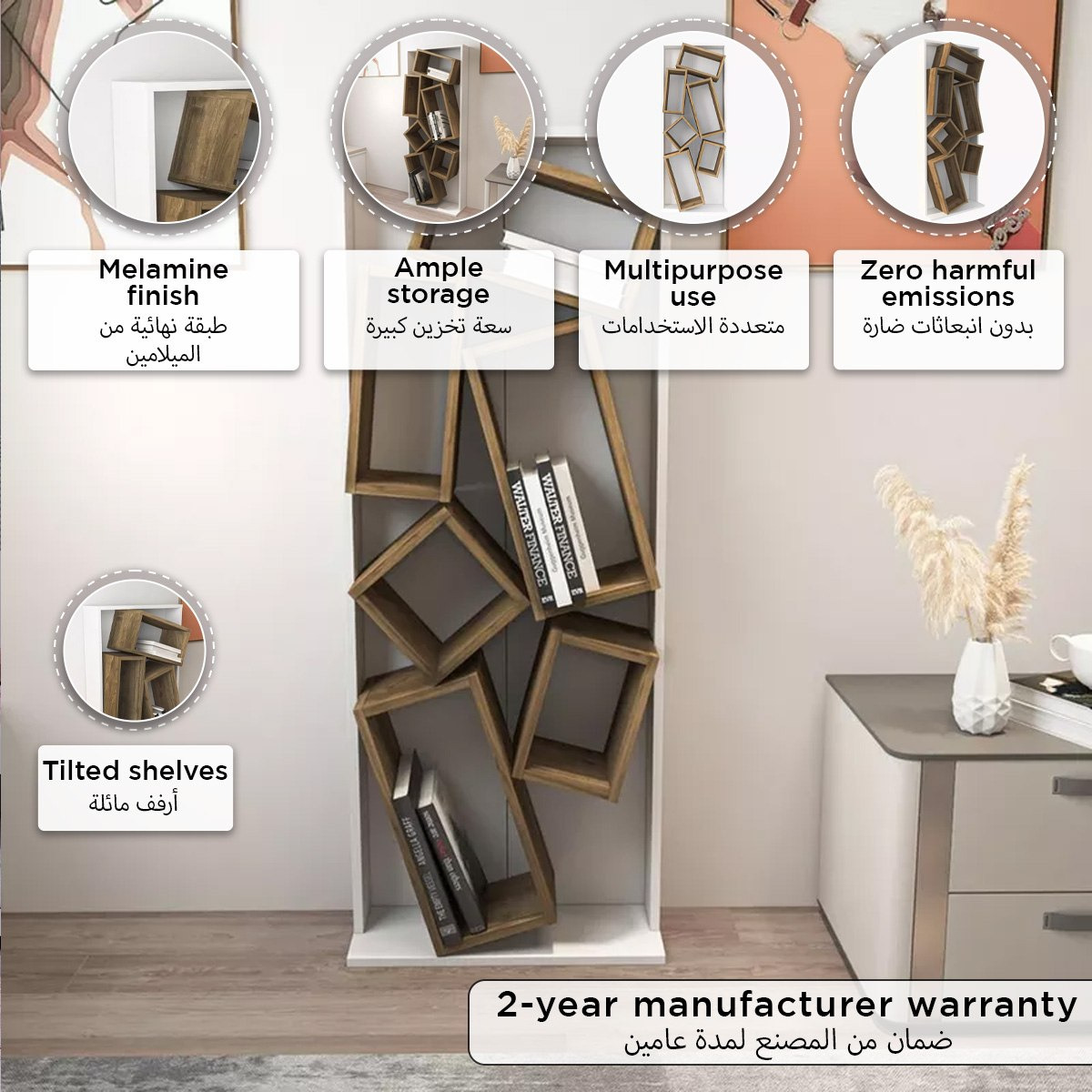 خزانة كتب من مودوليكس أوهايو-hbxfurniture-office-bookcases-image-4