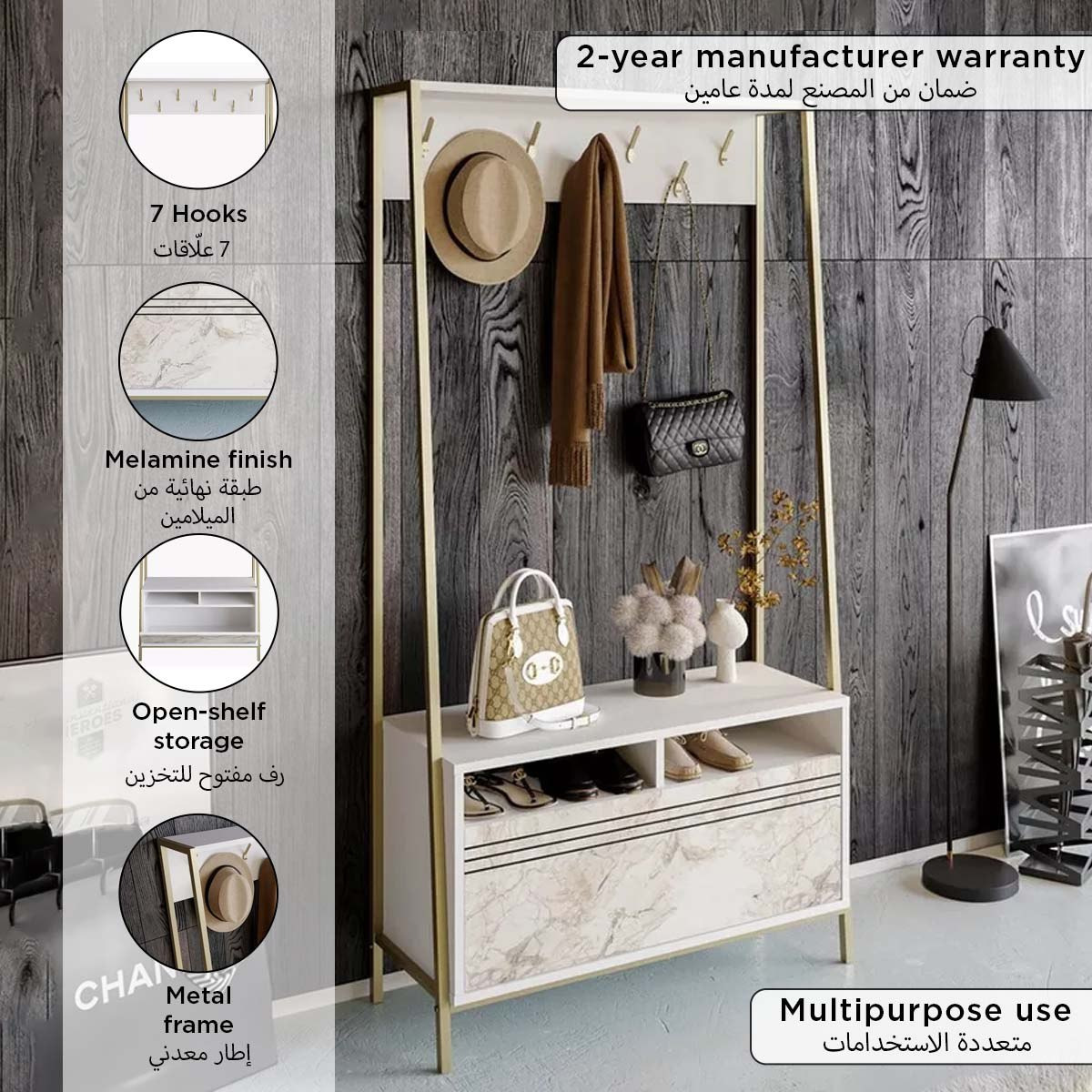 Modulix Alfa Coat Hanger and Shoe Cabinet-hbxbedroom-shoecabinetsandracks-image-4