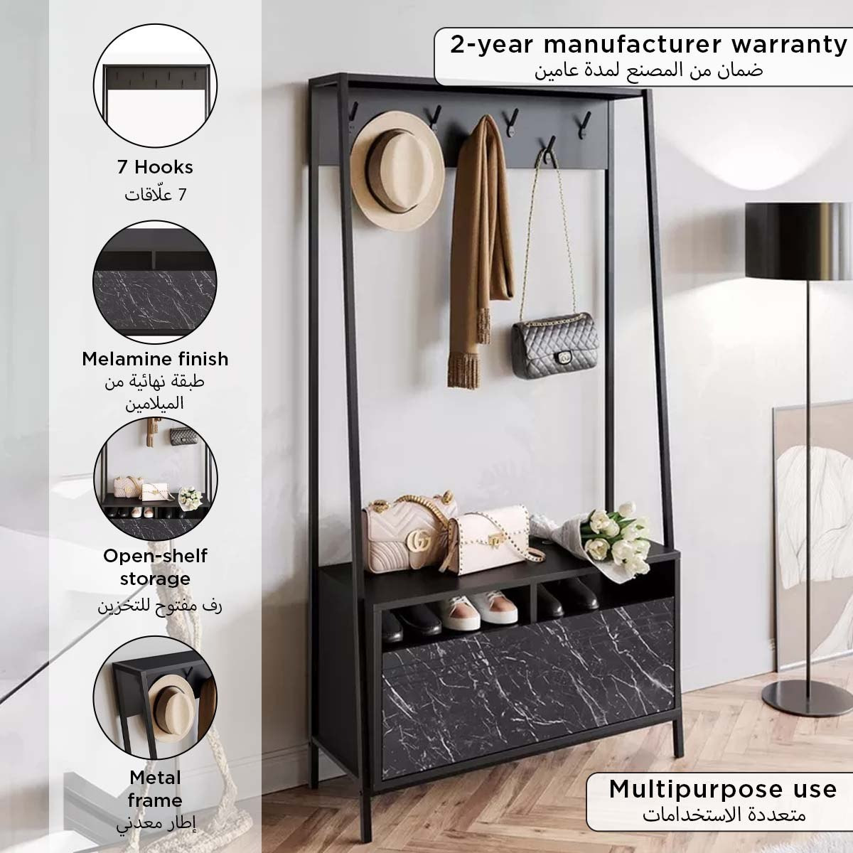Modulix Alfa Coat Hanger and Shoe Cabinet-hbxbedroom-shoecabinetsandracks-image-4