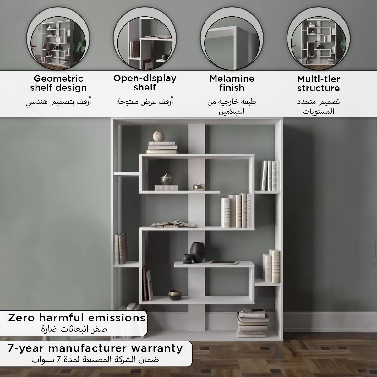 خزانة كتب من مودوليكس أوبس-hbxfurniture-office-bookcases-image-7