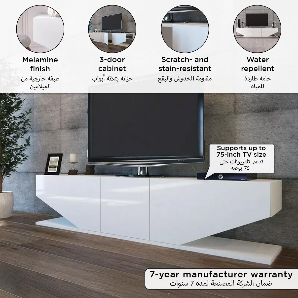 Modulix Opus 1.8 Metre TV Unit for TVs up to 75 inches-hbxlivingroom-mediaunitsandstorage-tvunits-image-11