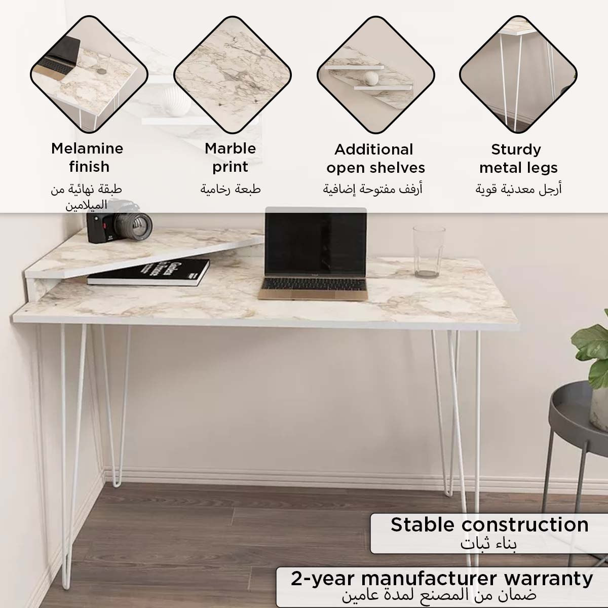 Modulix Alfa Study Desk-hbxfurniture-office-desks-image-7