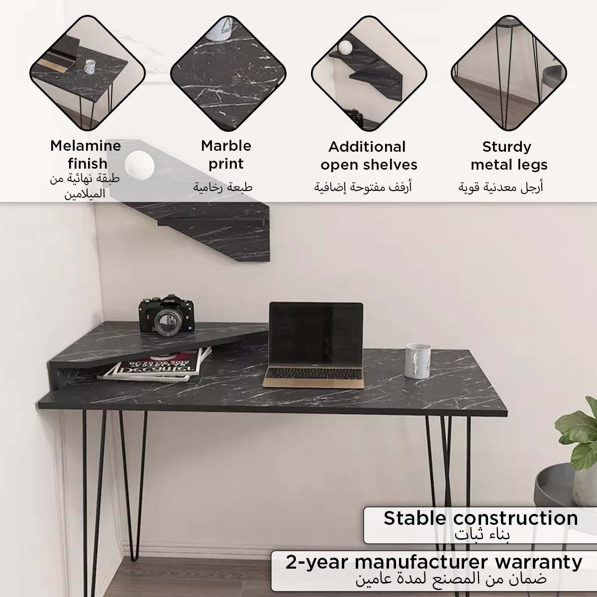 Modulix Alfa Study Desk-hbxfurniture-office-desks-image-5