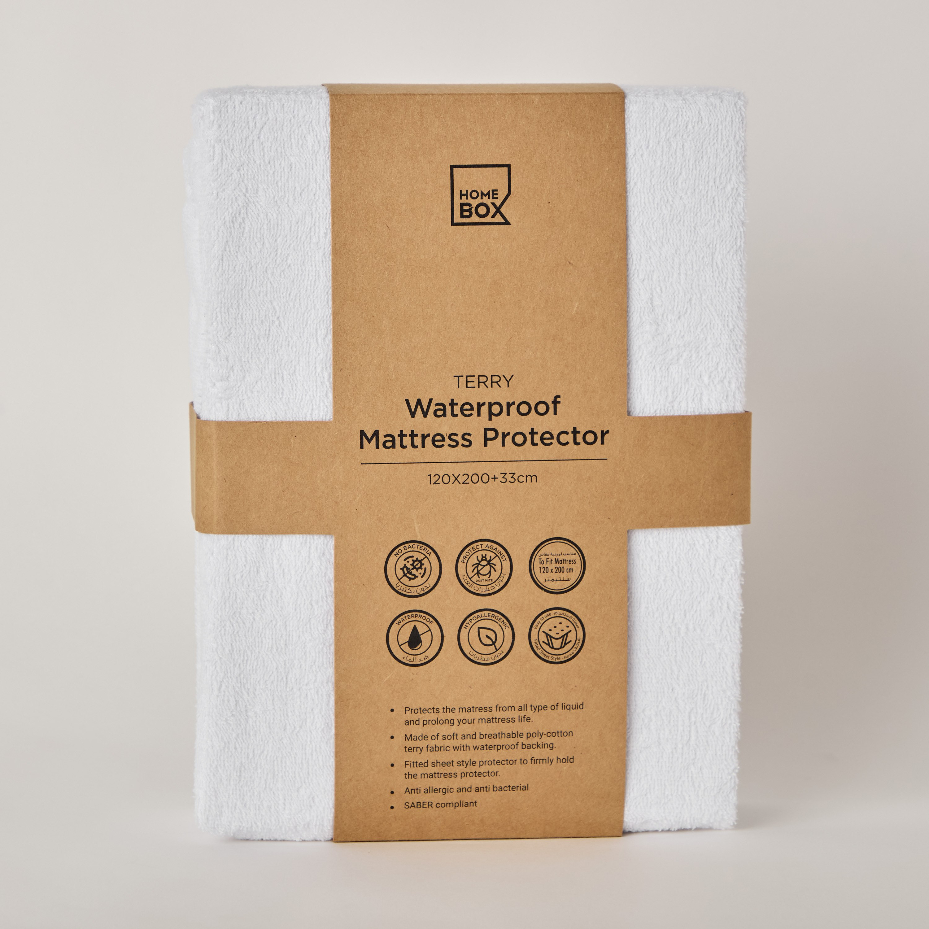 Terry Waterproof Twin Mattress Protector - 120x200+33 cm-PROMO_HB_AE_B1G1_250925-image-8
