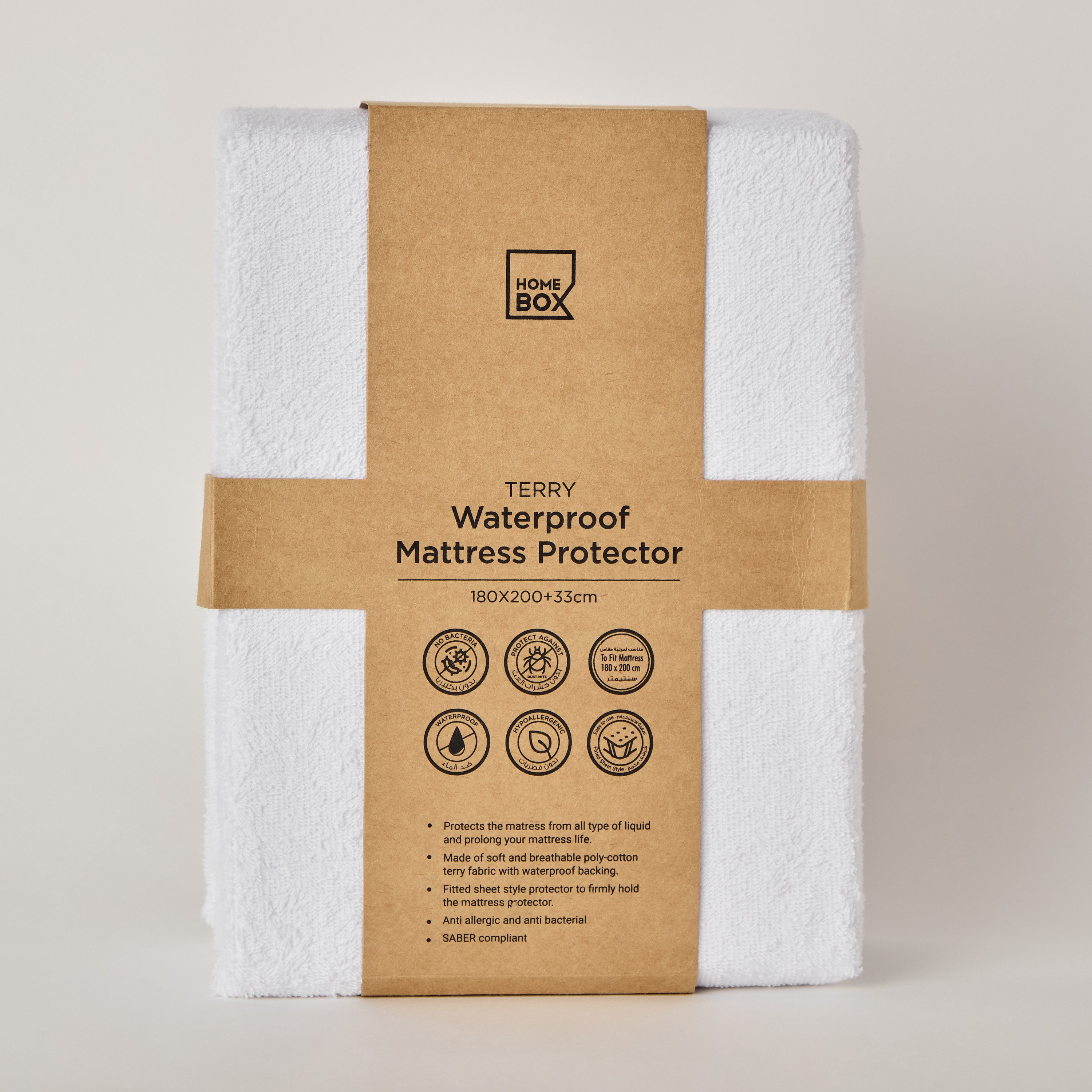 Terry Waterproof King Mattress Protector - 180X200+33 cm-PROMO_HB_AE_B1G1_250925-image-7