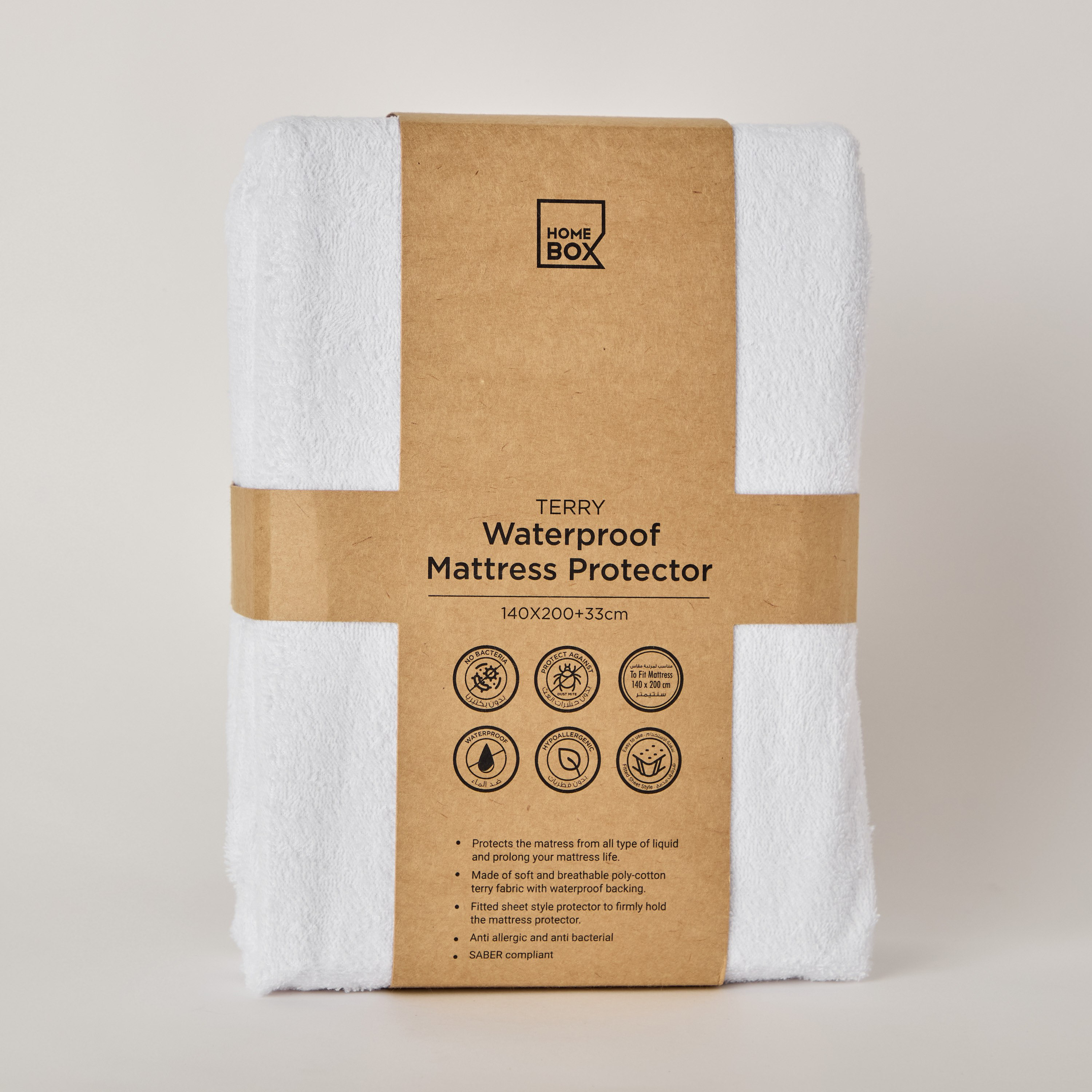 Terry Waterproof Double Mattress Protector - 140x200+33 cm-hbxhomeware-hbxdecorandfurnishings-image-8