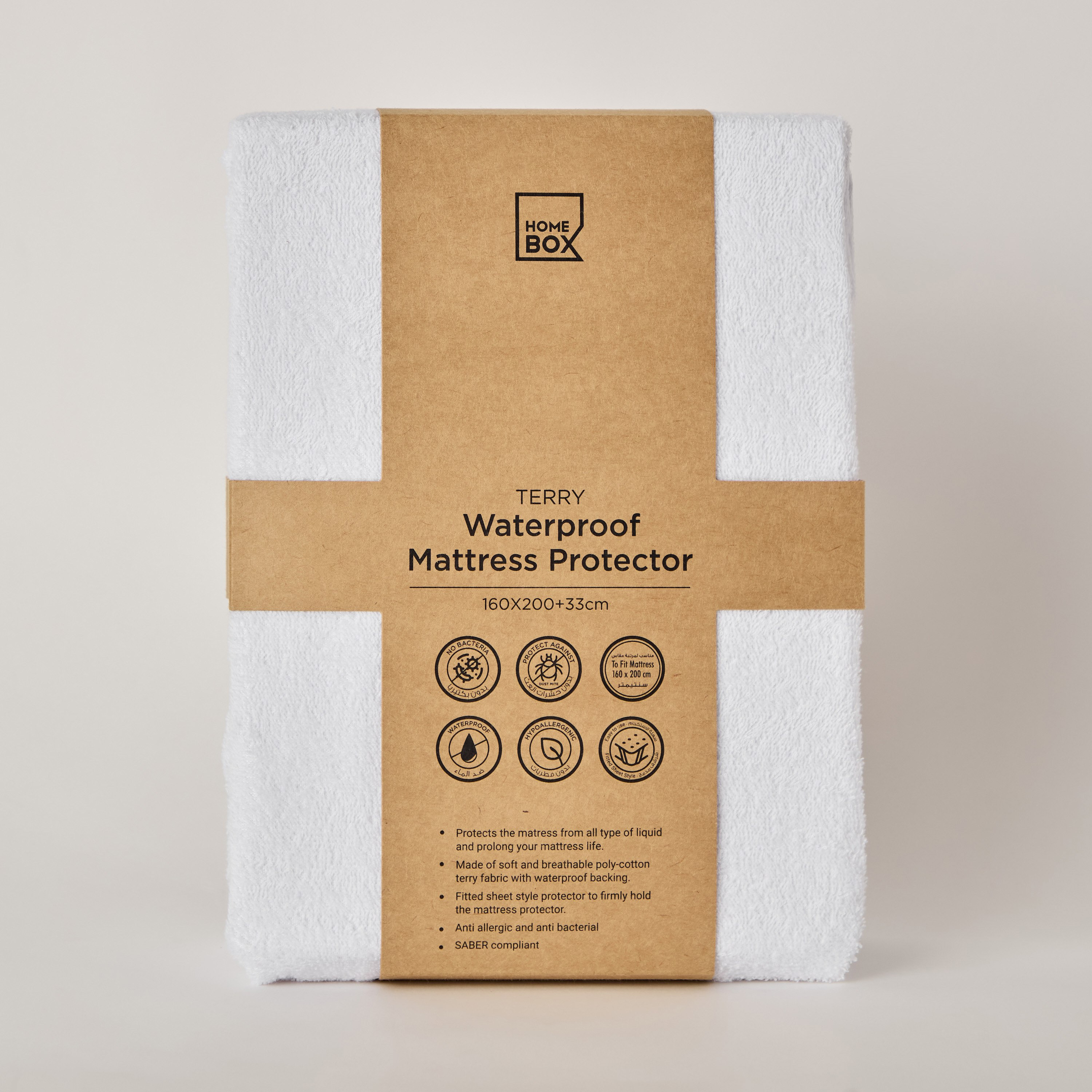 Terry Waterproof Olympic Queen Mattress Protector - 160x200+33 cm-hbxhomeware-hbxdecorandfurnishings-image-8