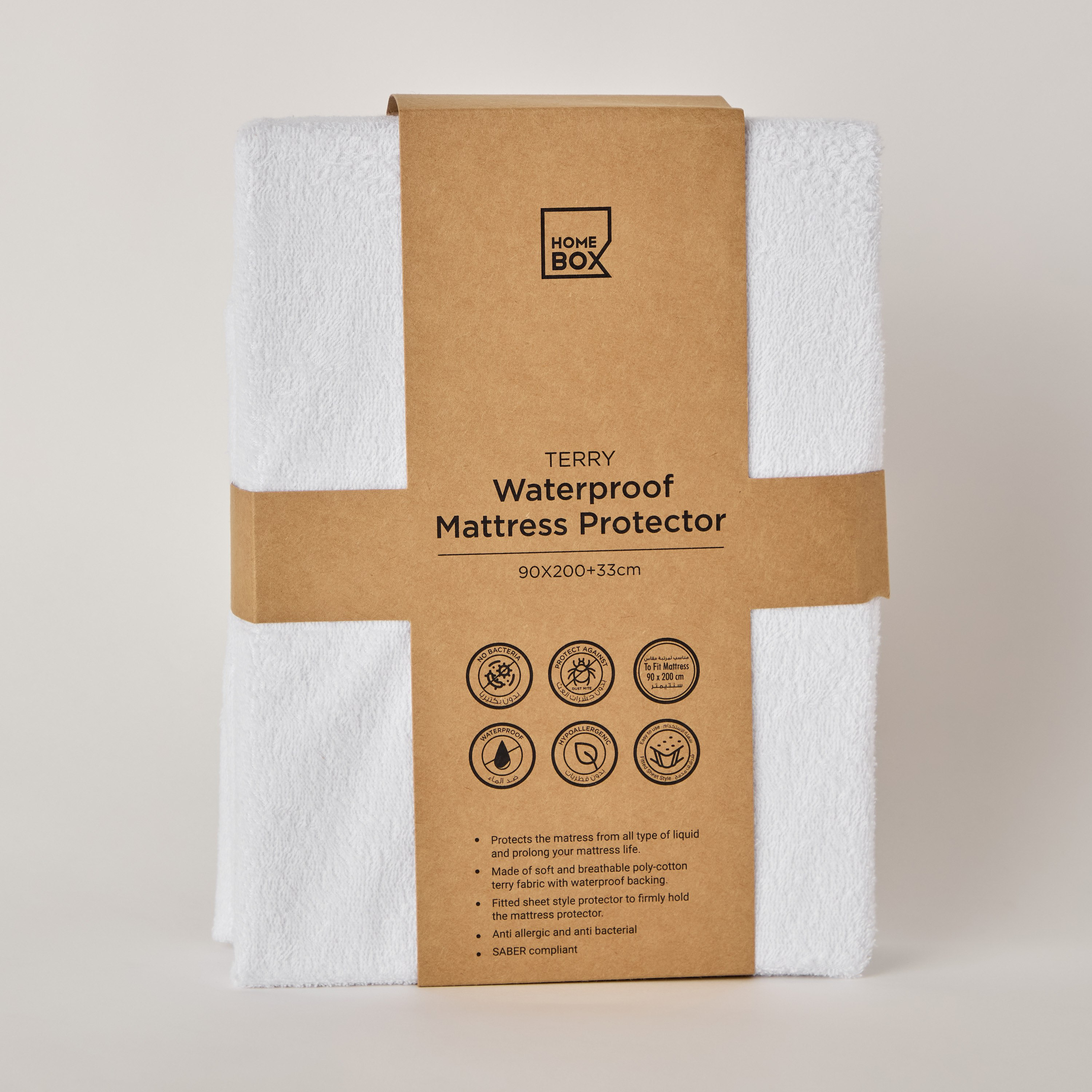 Terry Waterproof Single Mattress Protector - 90x200+33 cm-PROMO_HB_AE_B1G1_250925-image-8